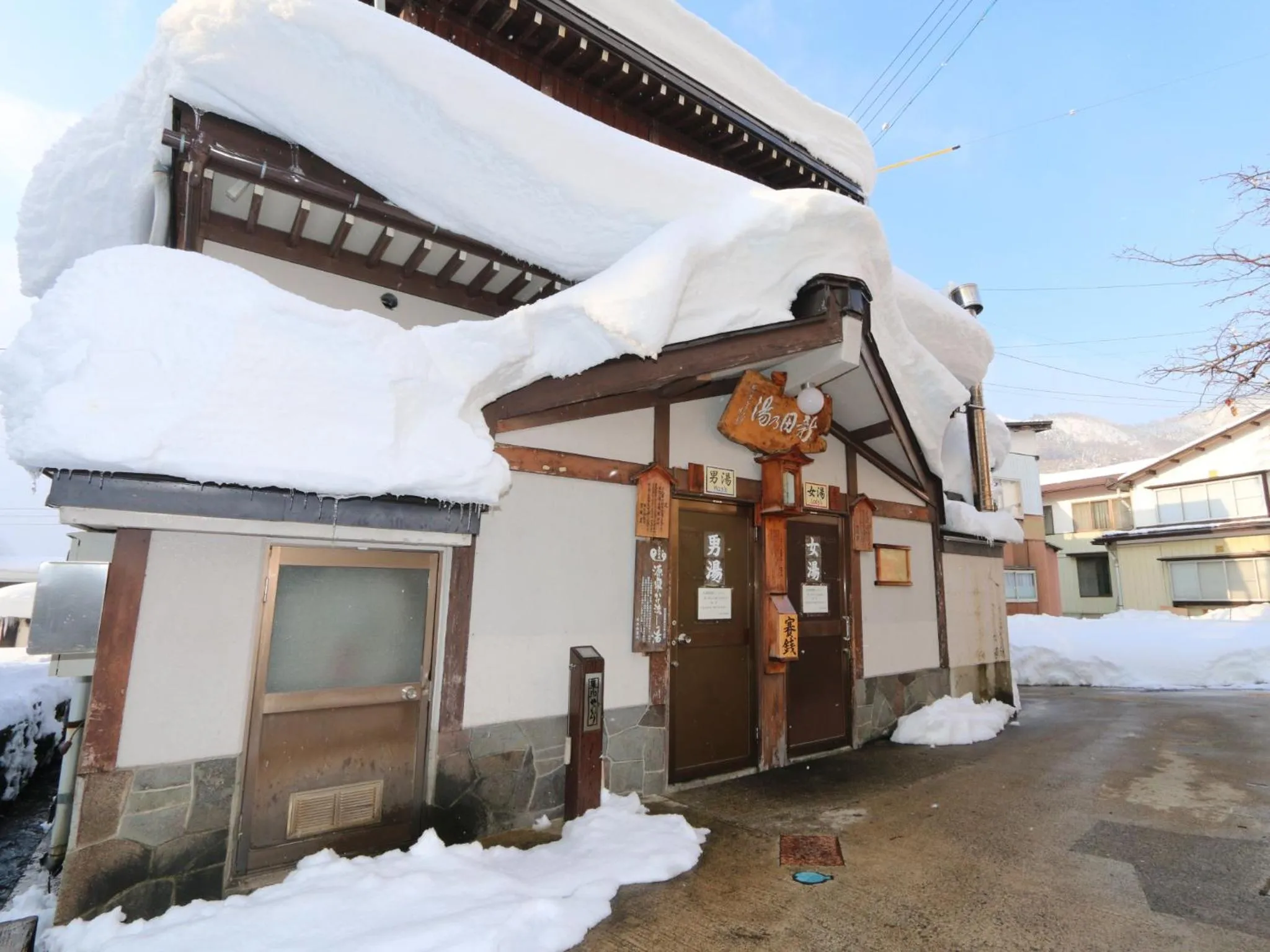 Off site in Kawatatsu