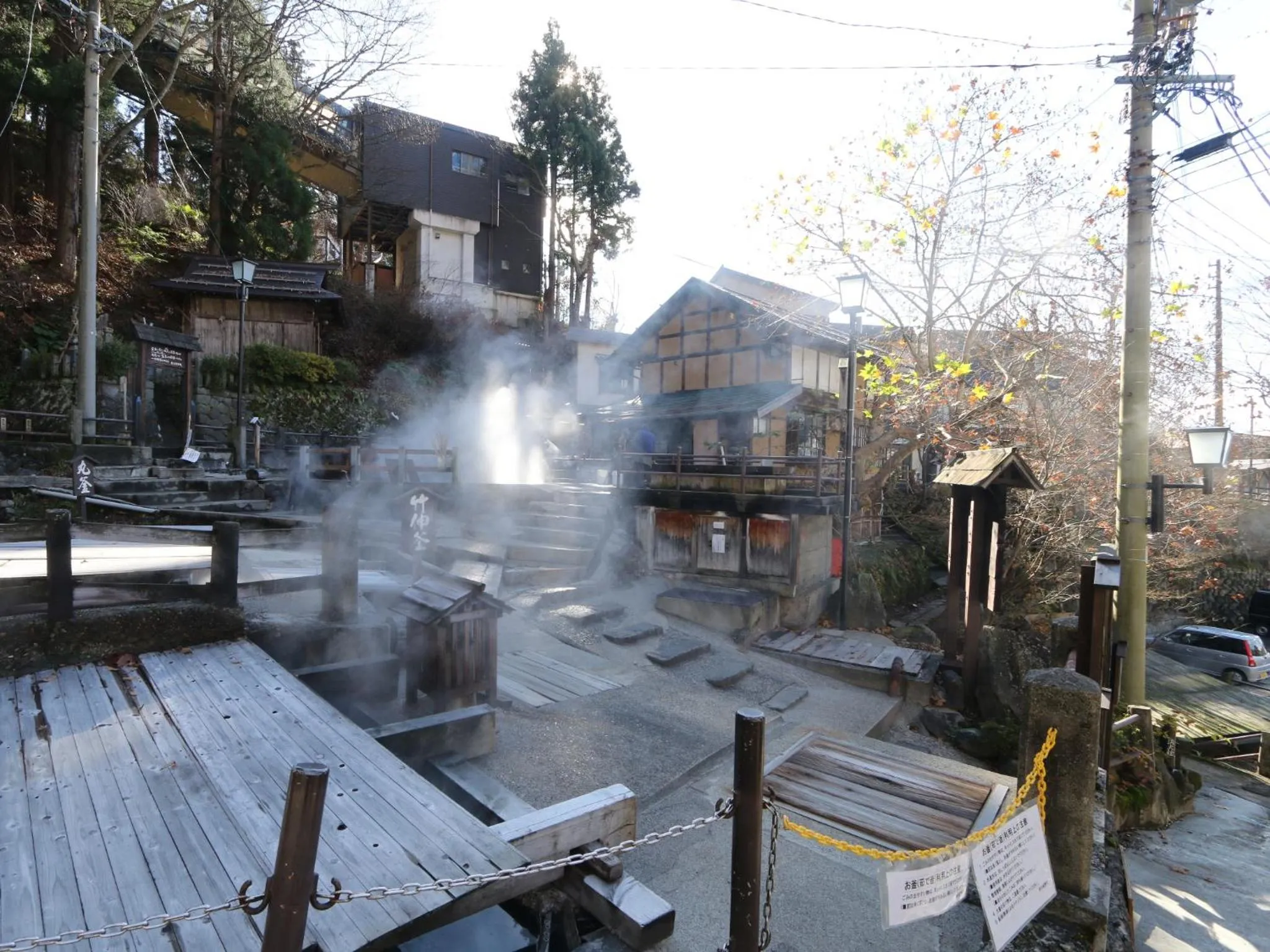 Nearby landmark in Kawatatsu
