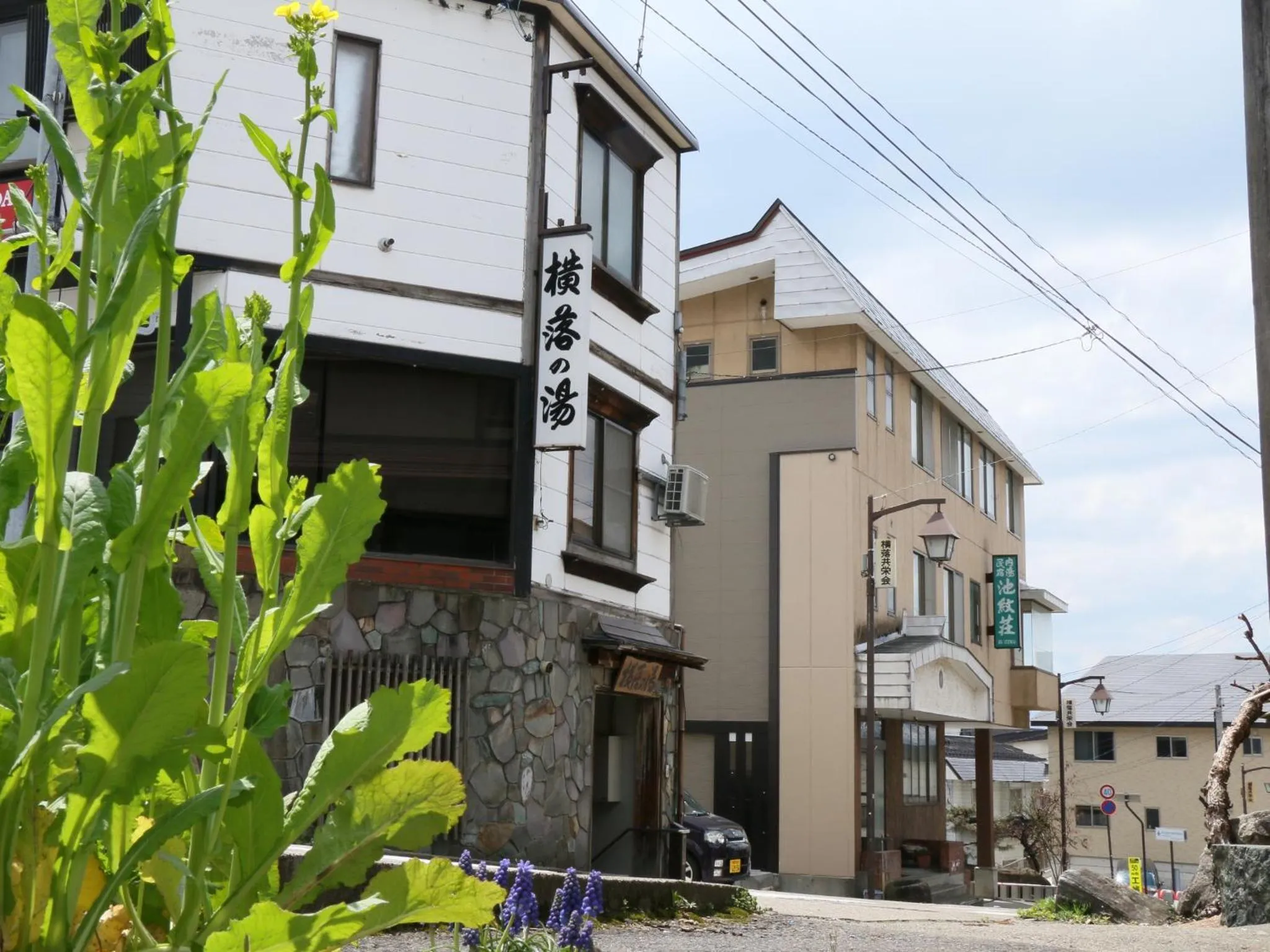 Off site in Kawatatsu