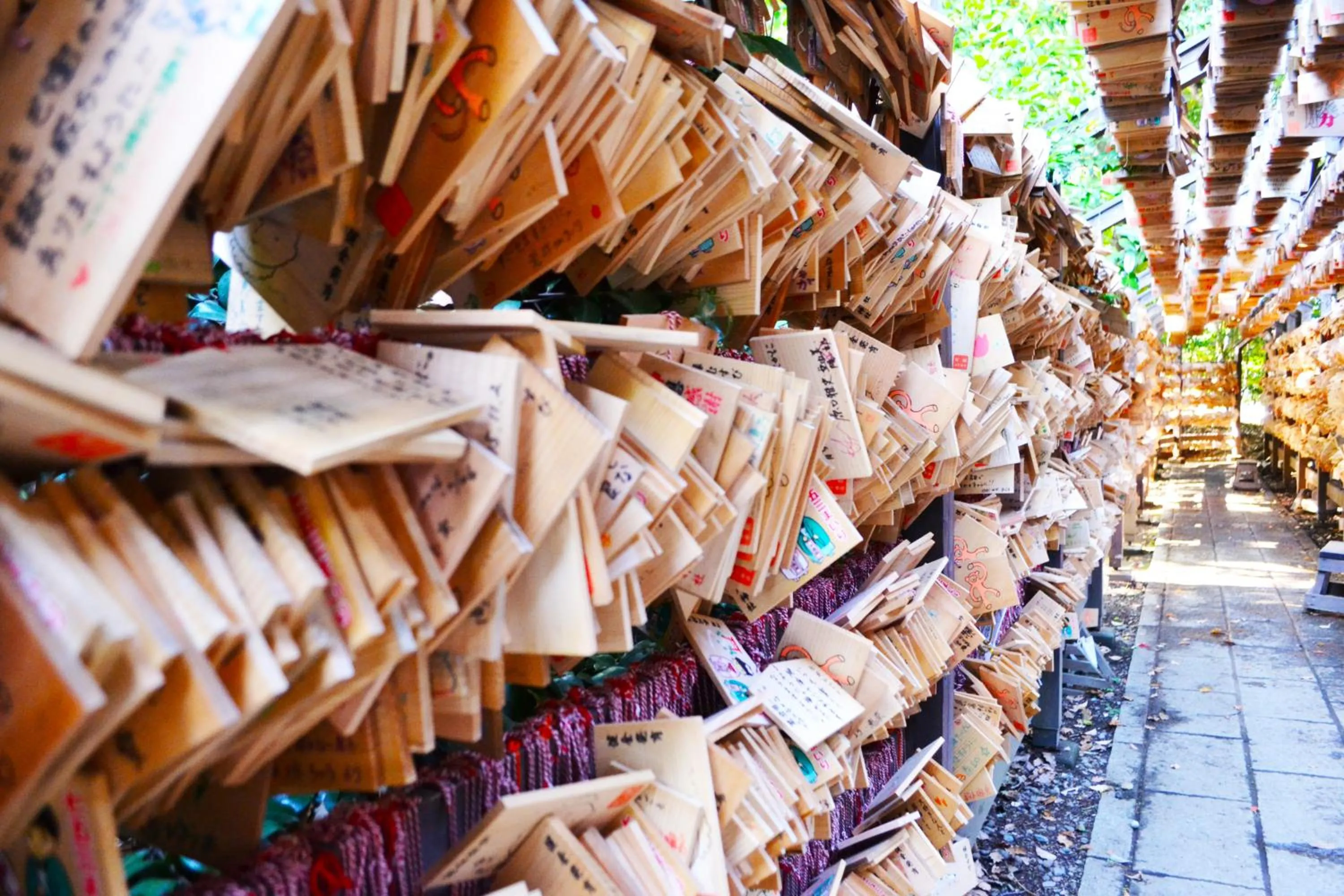 Off site in Ryokan Matsumuraya