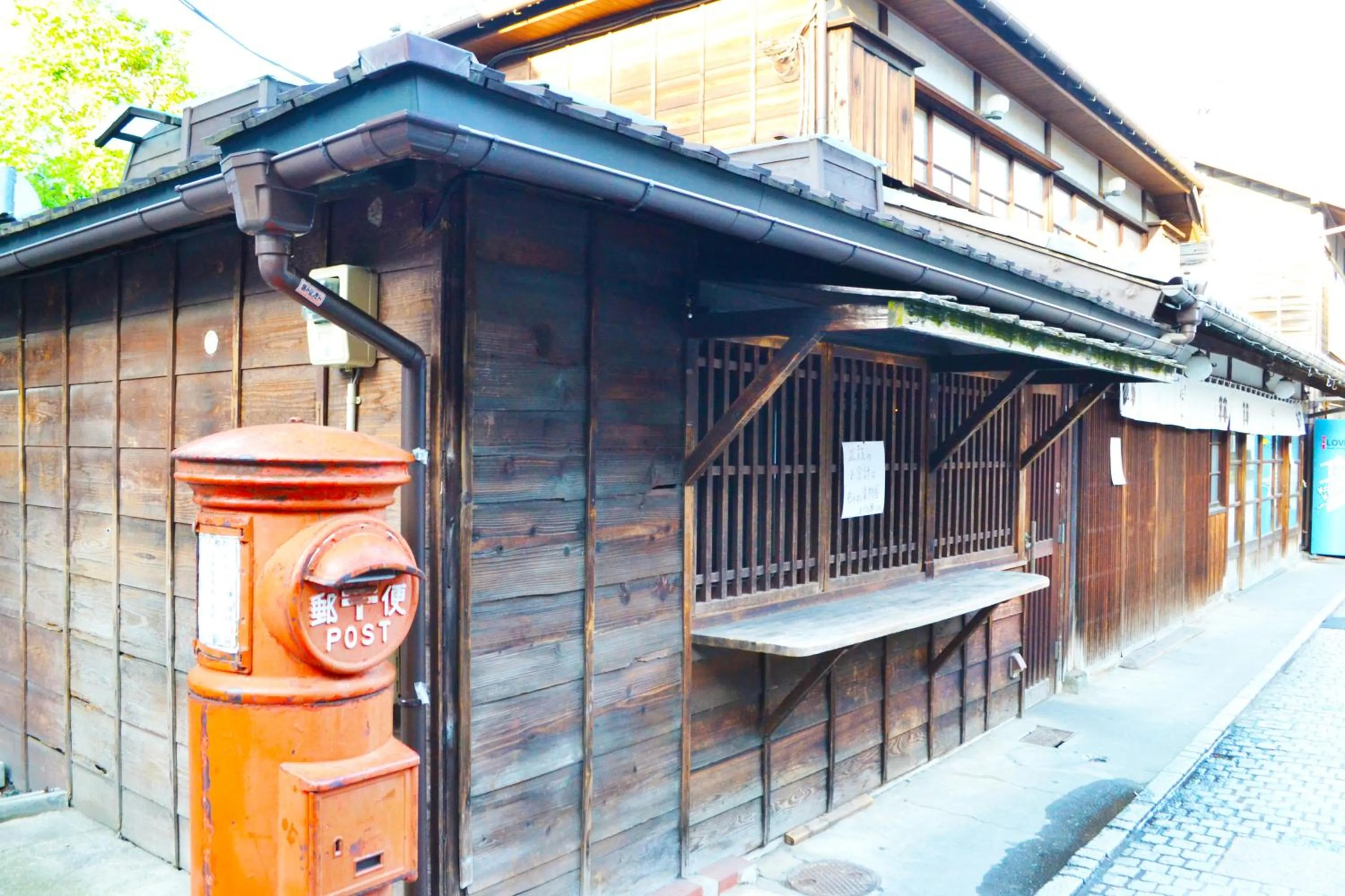 Property building in Ryokan Matsumuraya
