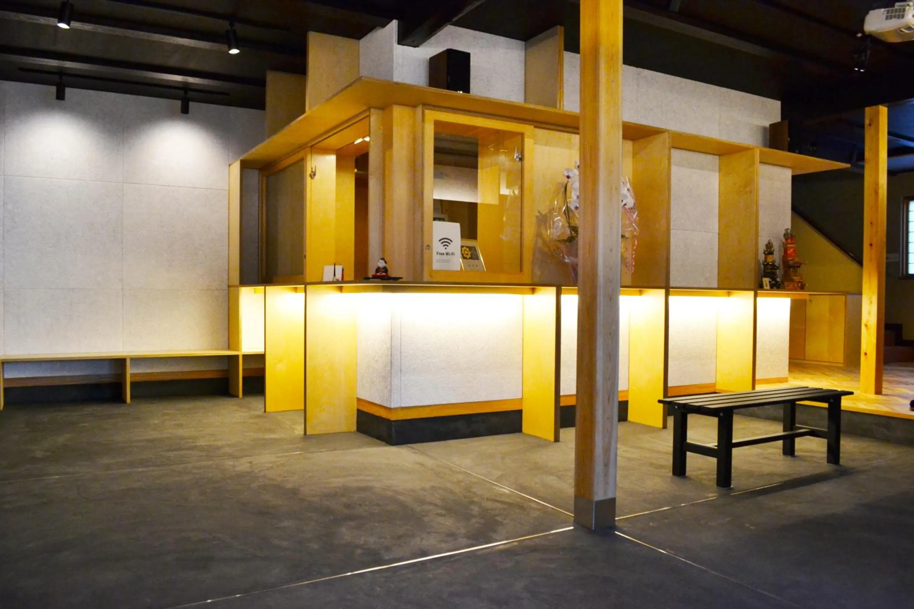 Lobby or reception in Ryokan Matsumuraya