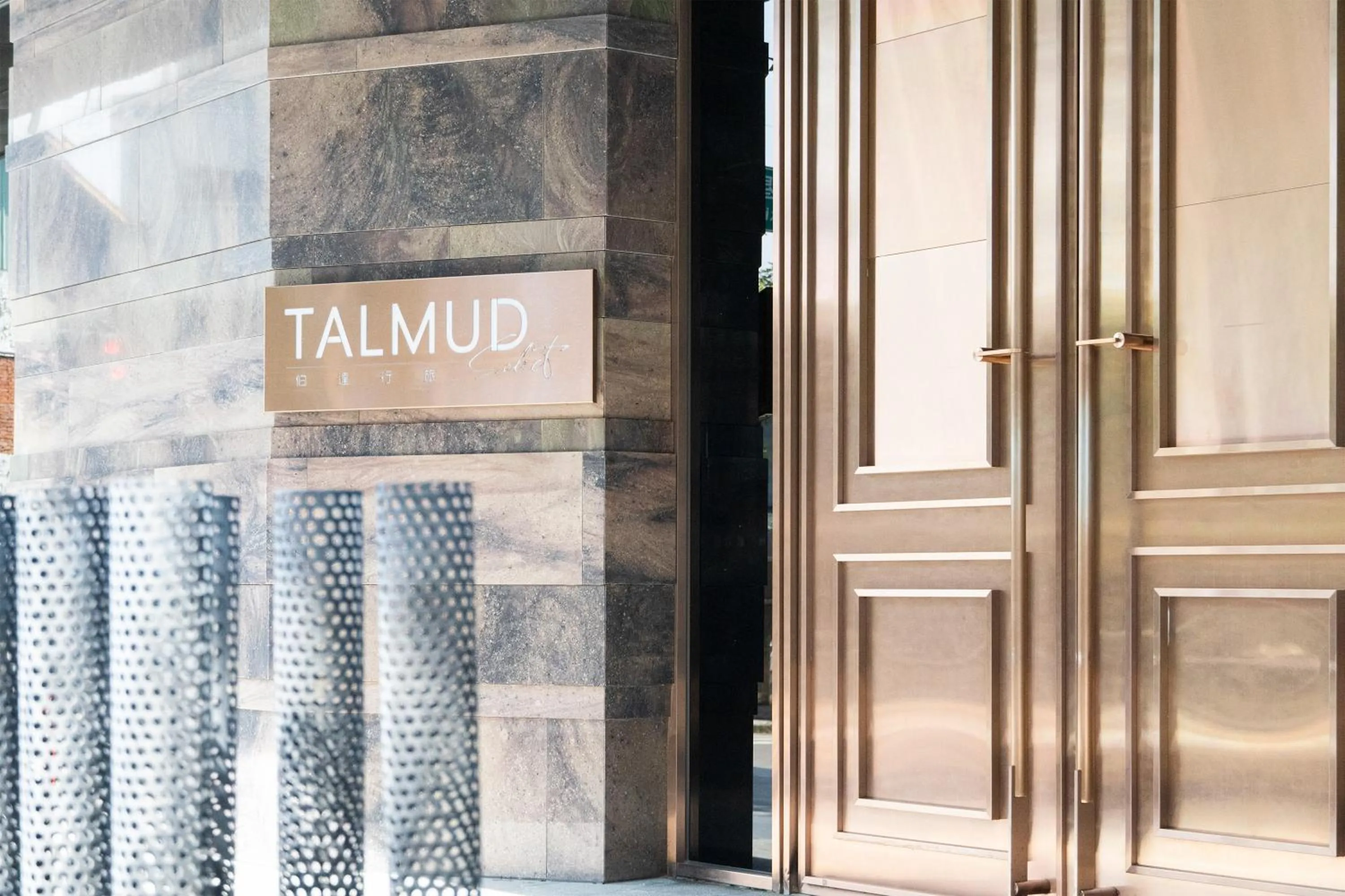 Property building in Boda Hotel