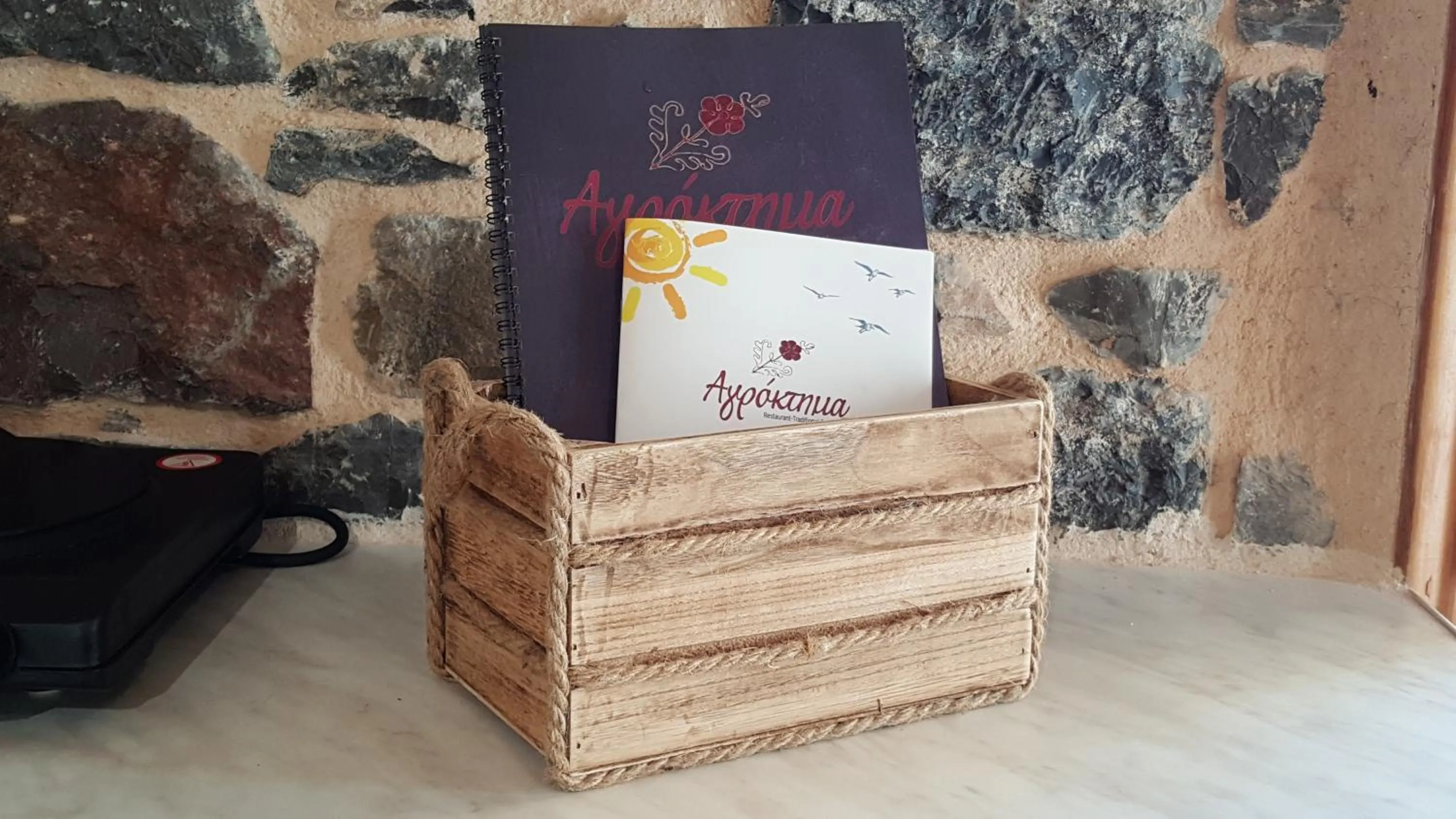 Logo/Certificate/Sign in Agroktima