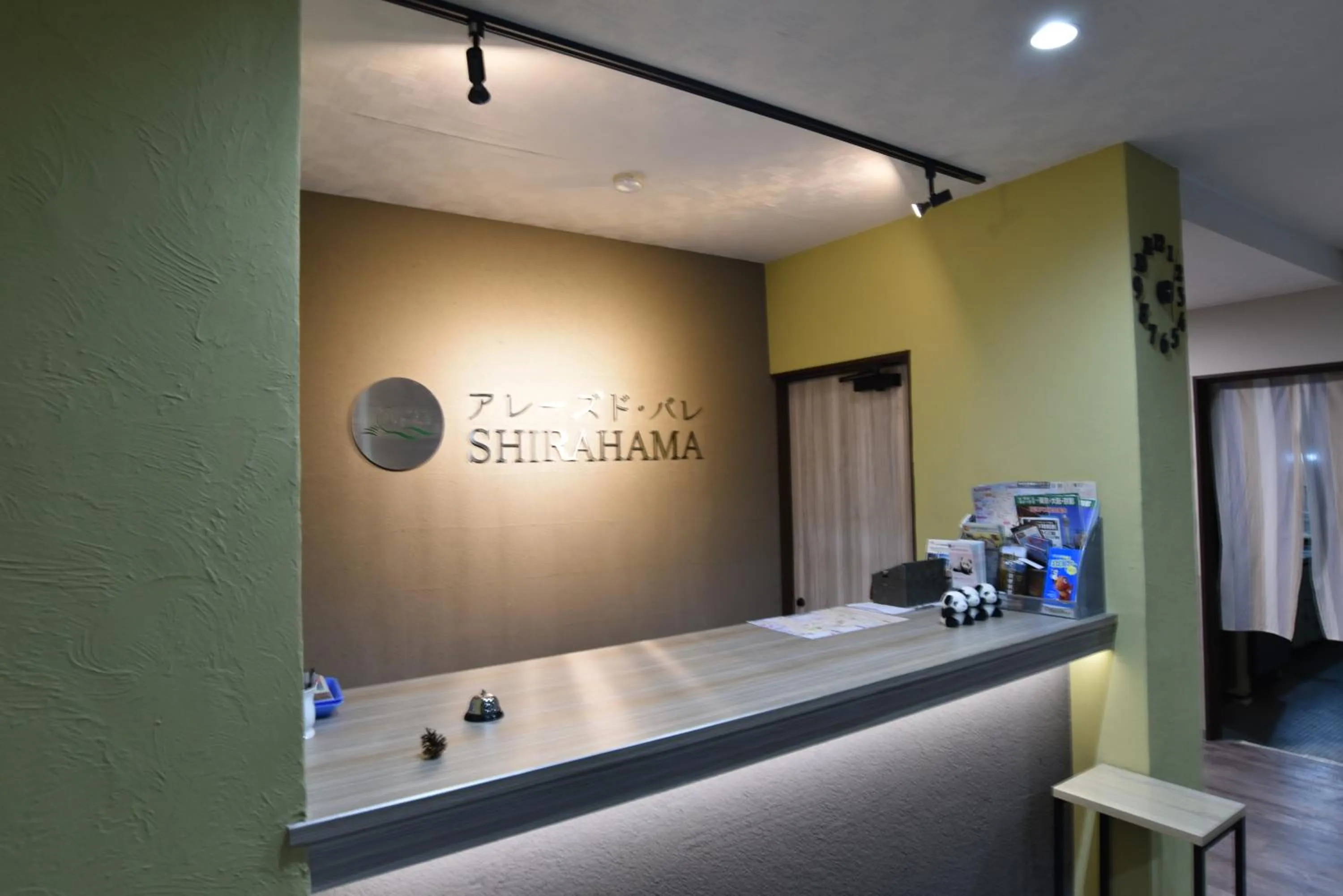 Lobby or reception in Alaise De Bale Shirahama