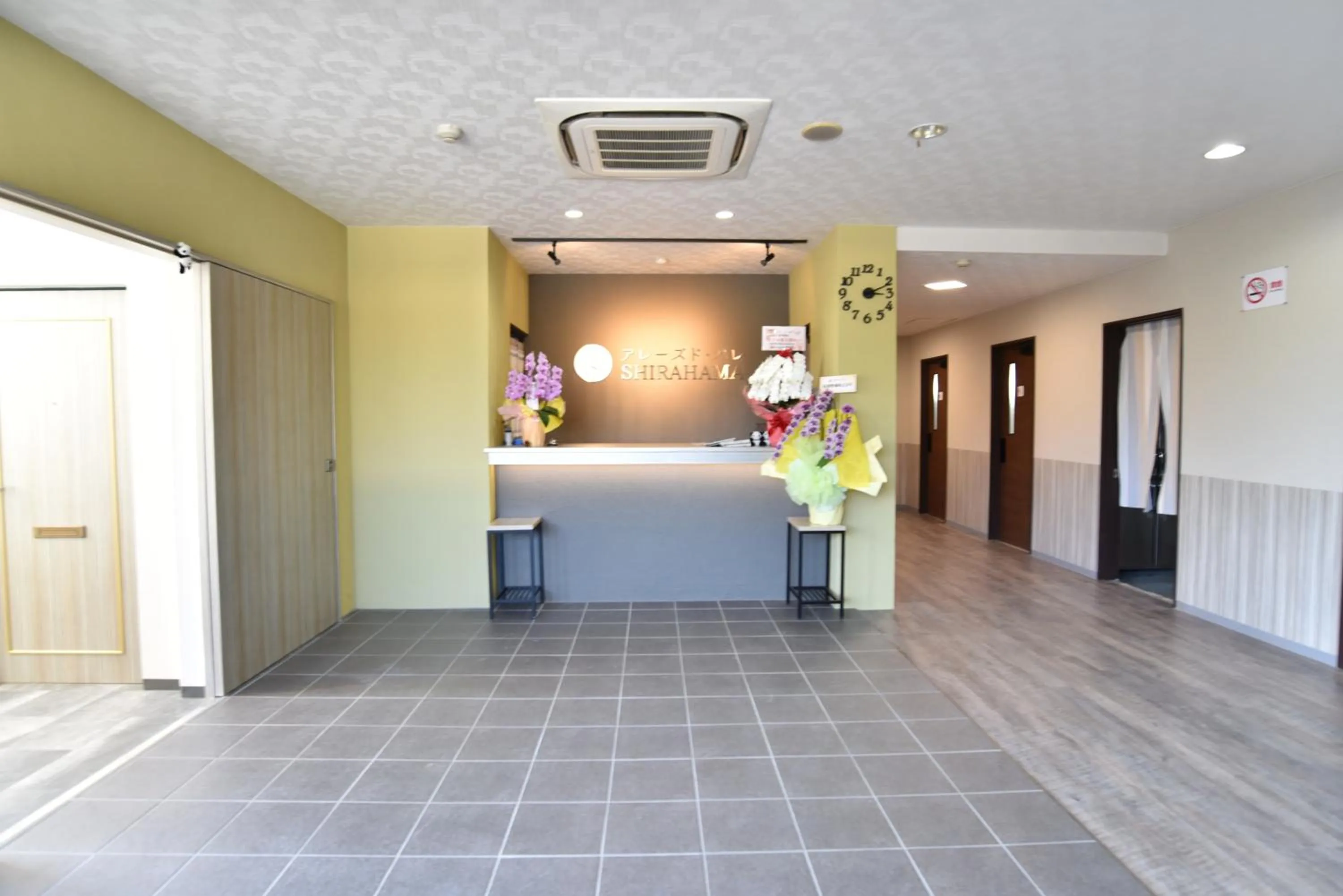 Lobby or reception in Alaise De Bale Shirahama