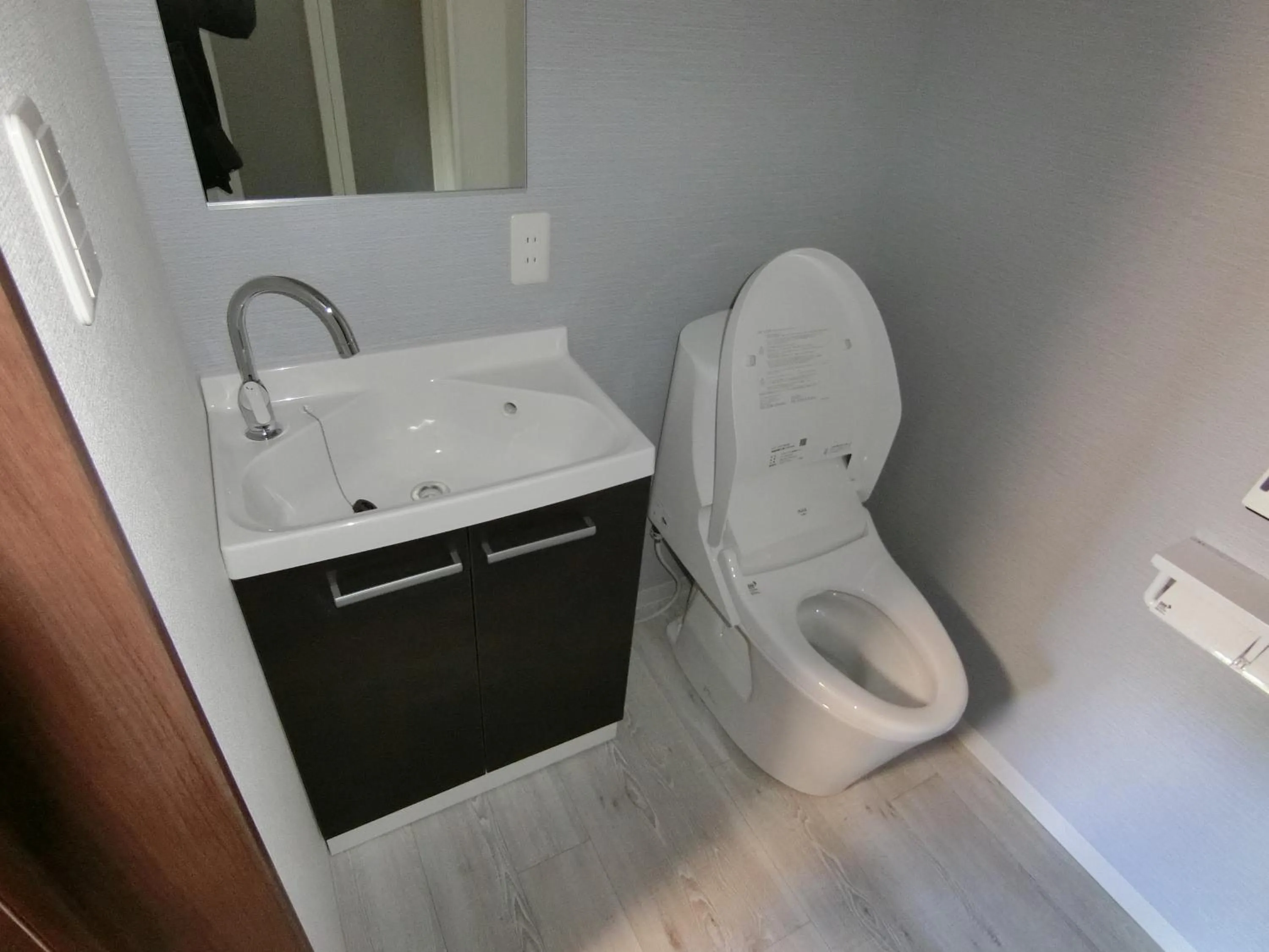 Toilet in Alaise De Bale Shirahama