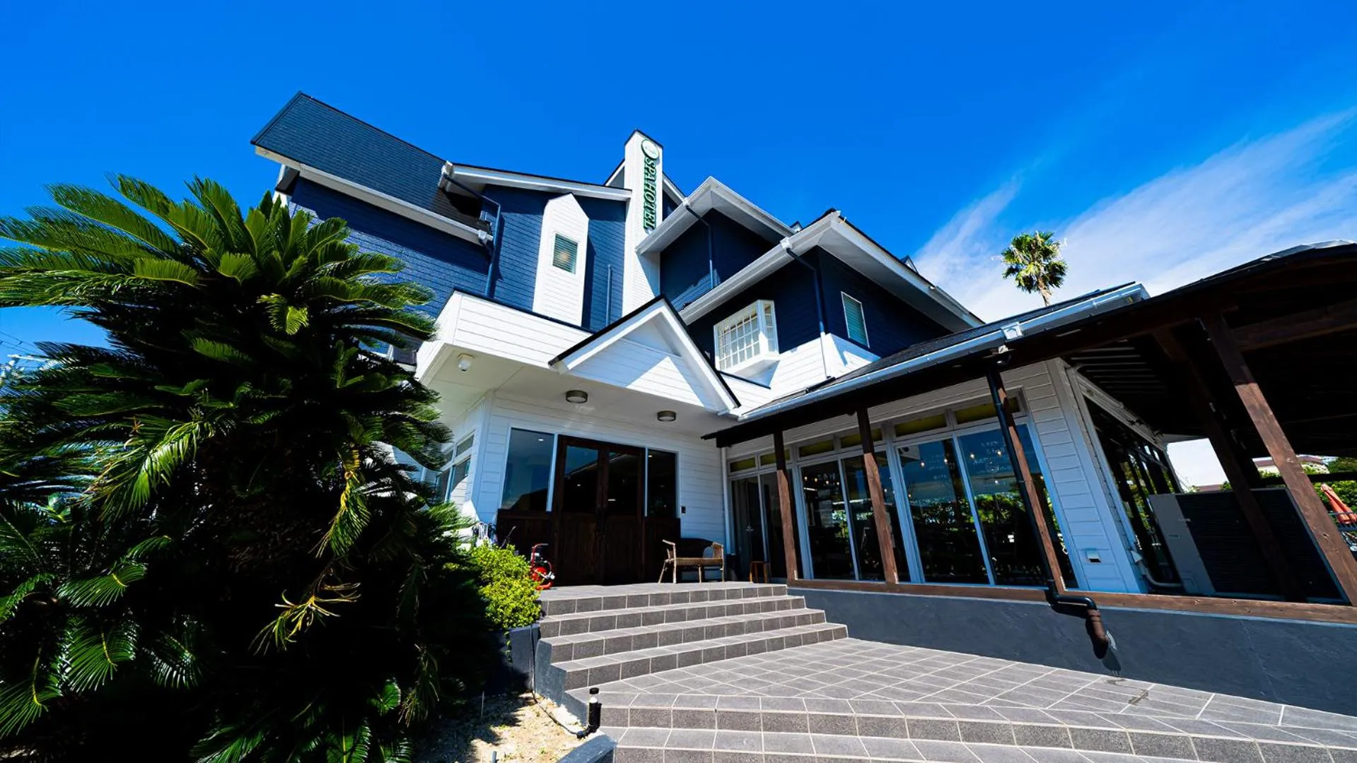 Property building in Alaise De Bale Shirahama