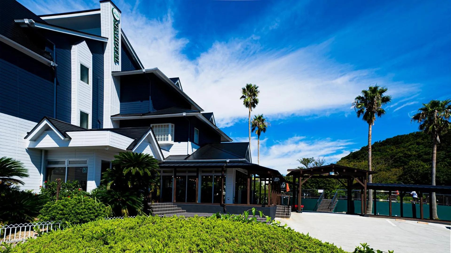 Property building in Alaise De Bale Shirahama