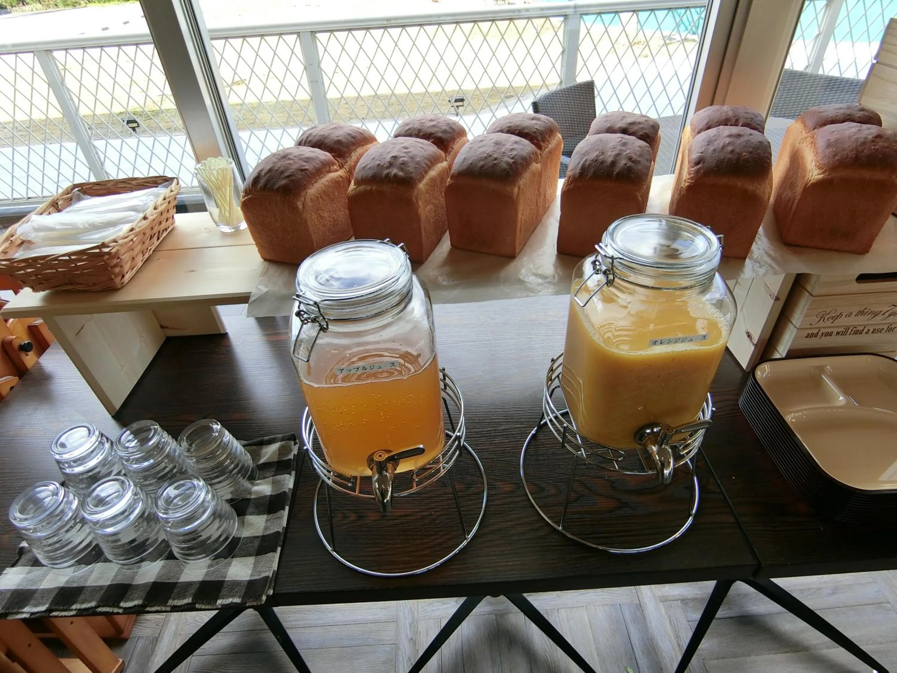 Food and drinks in Alaise De Bale Shirahama