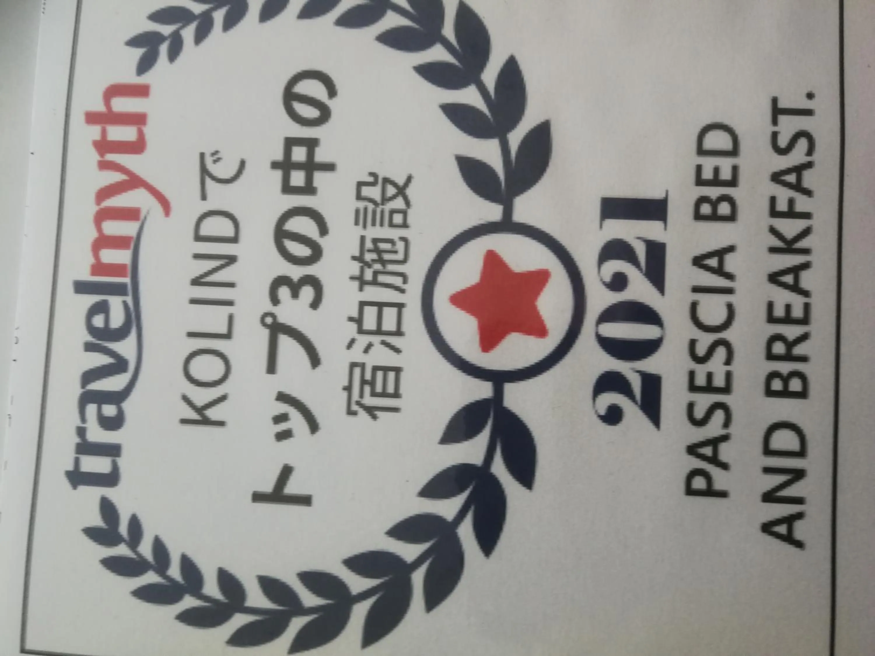 Pasescia Bed and Breakfast.