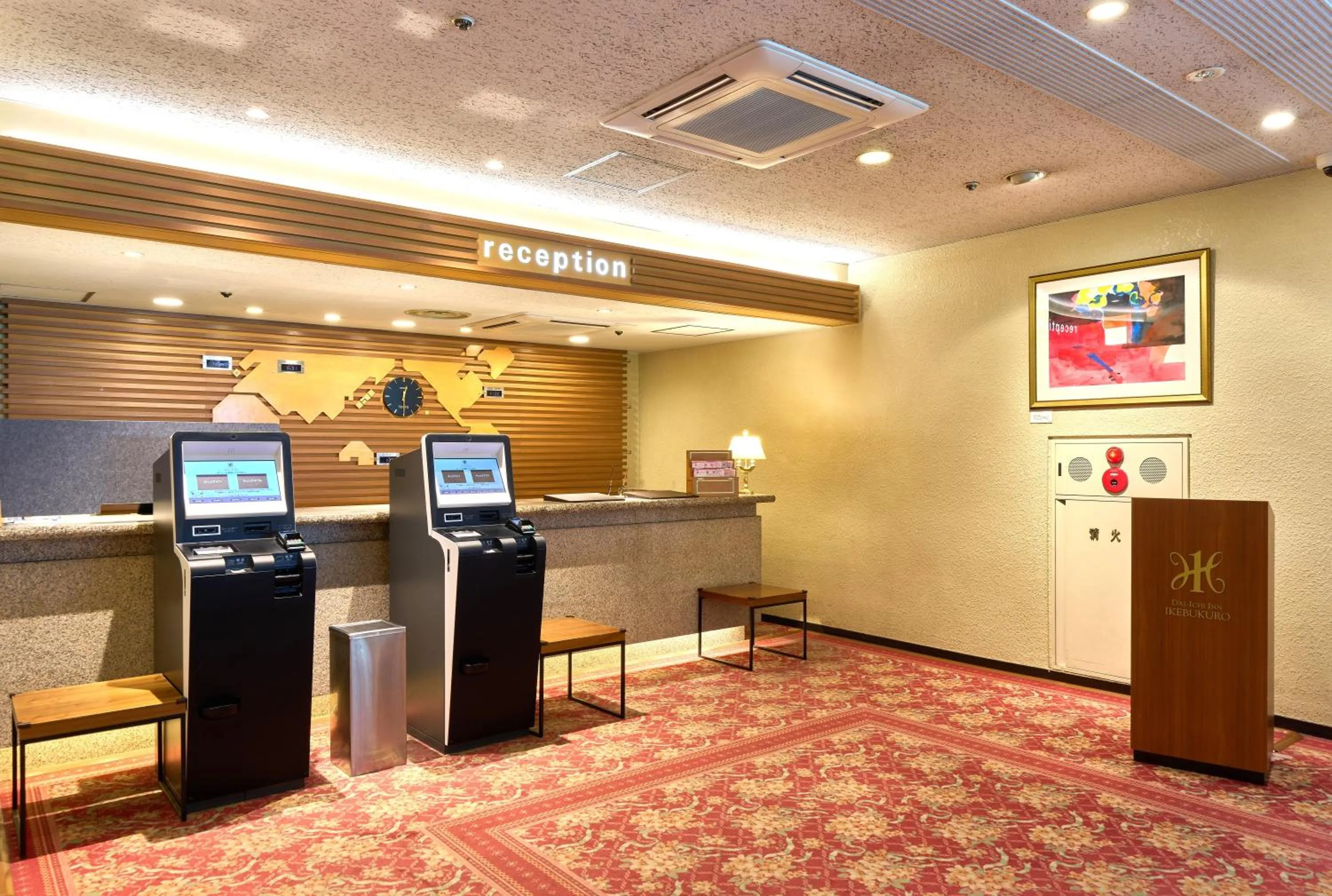 Daiichi Inn Ikebukuro