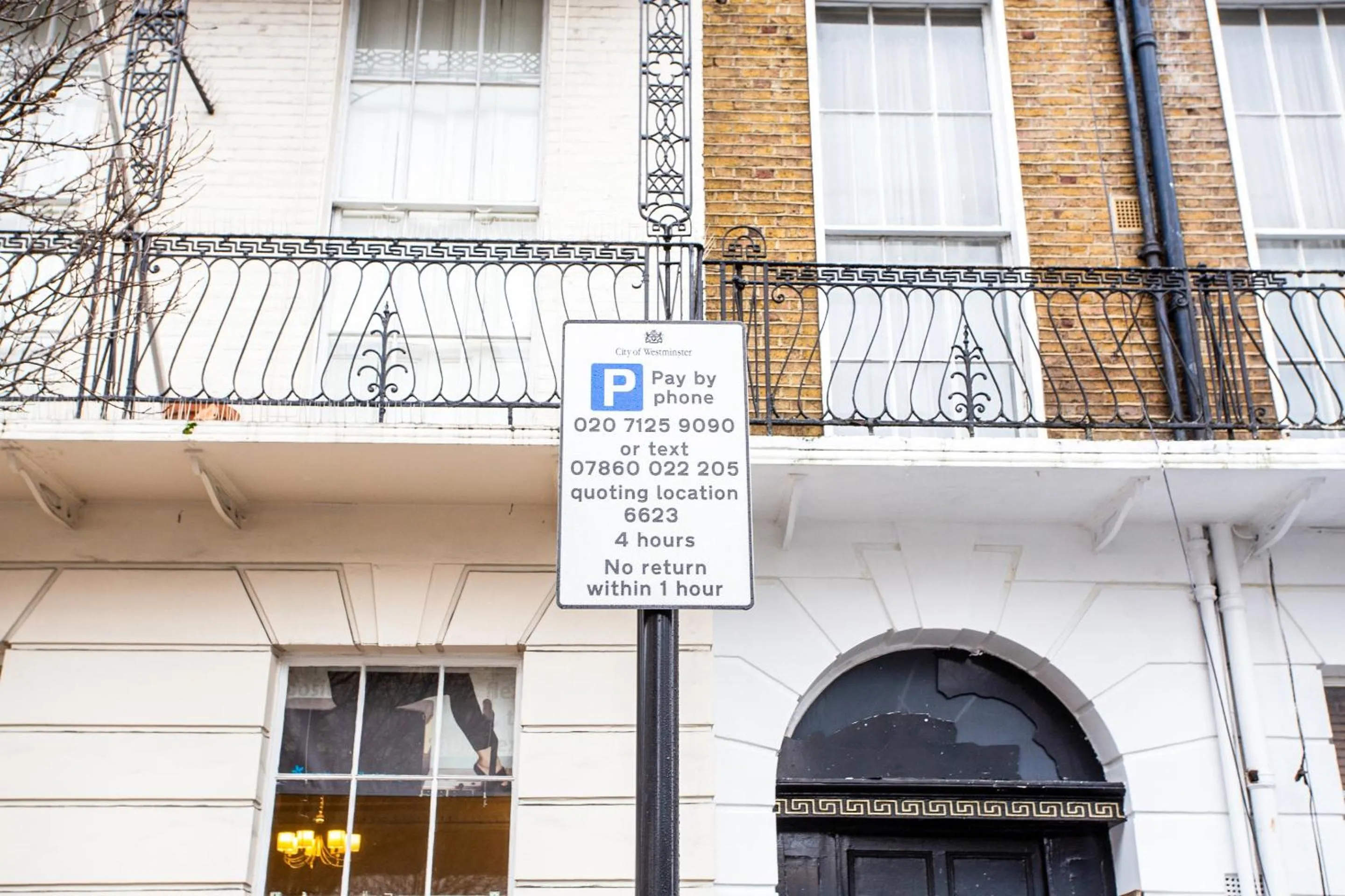 Facade/entrance in Somerset Hotel Baker Street London