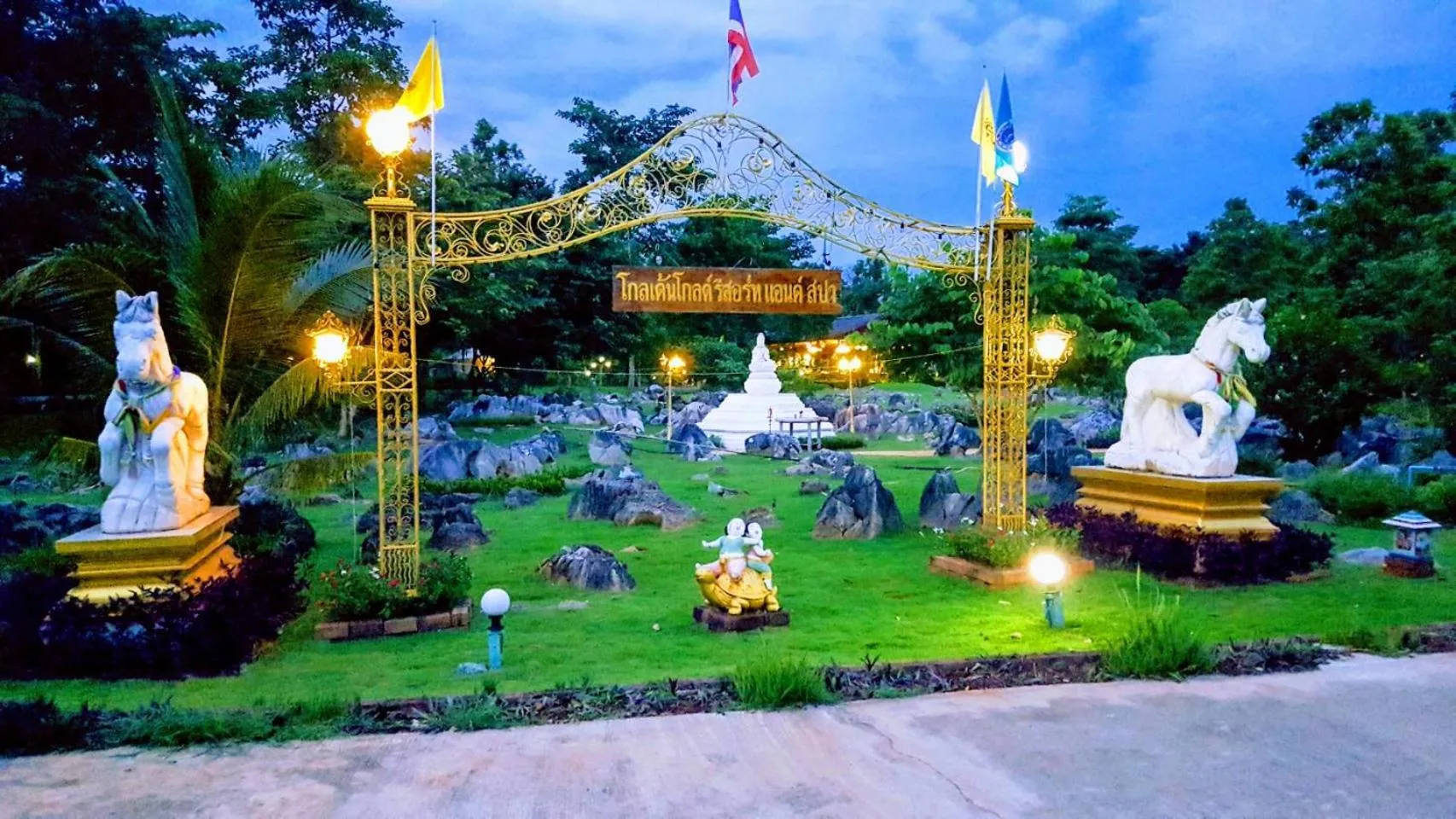 Garden in Goldengold (Khaoyai) Resort & Spa