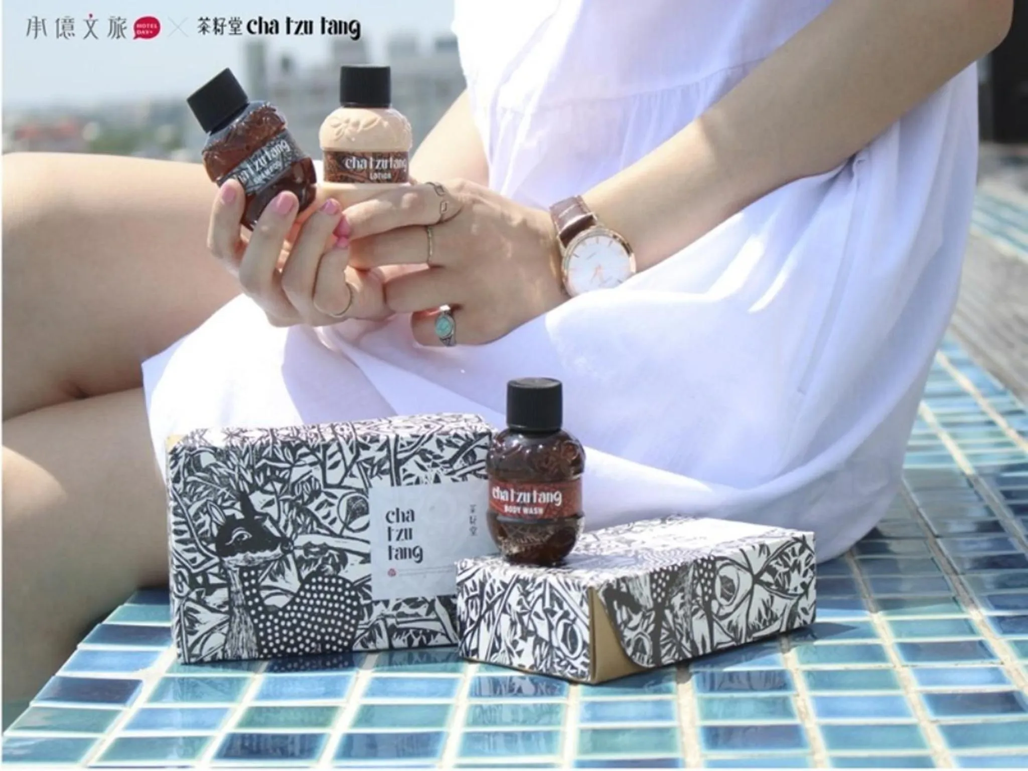 Text overlay in Hotelday+ Hualien