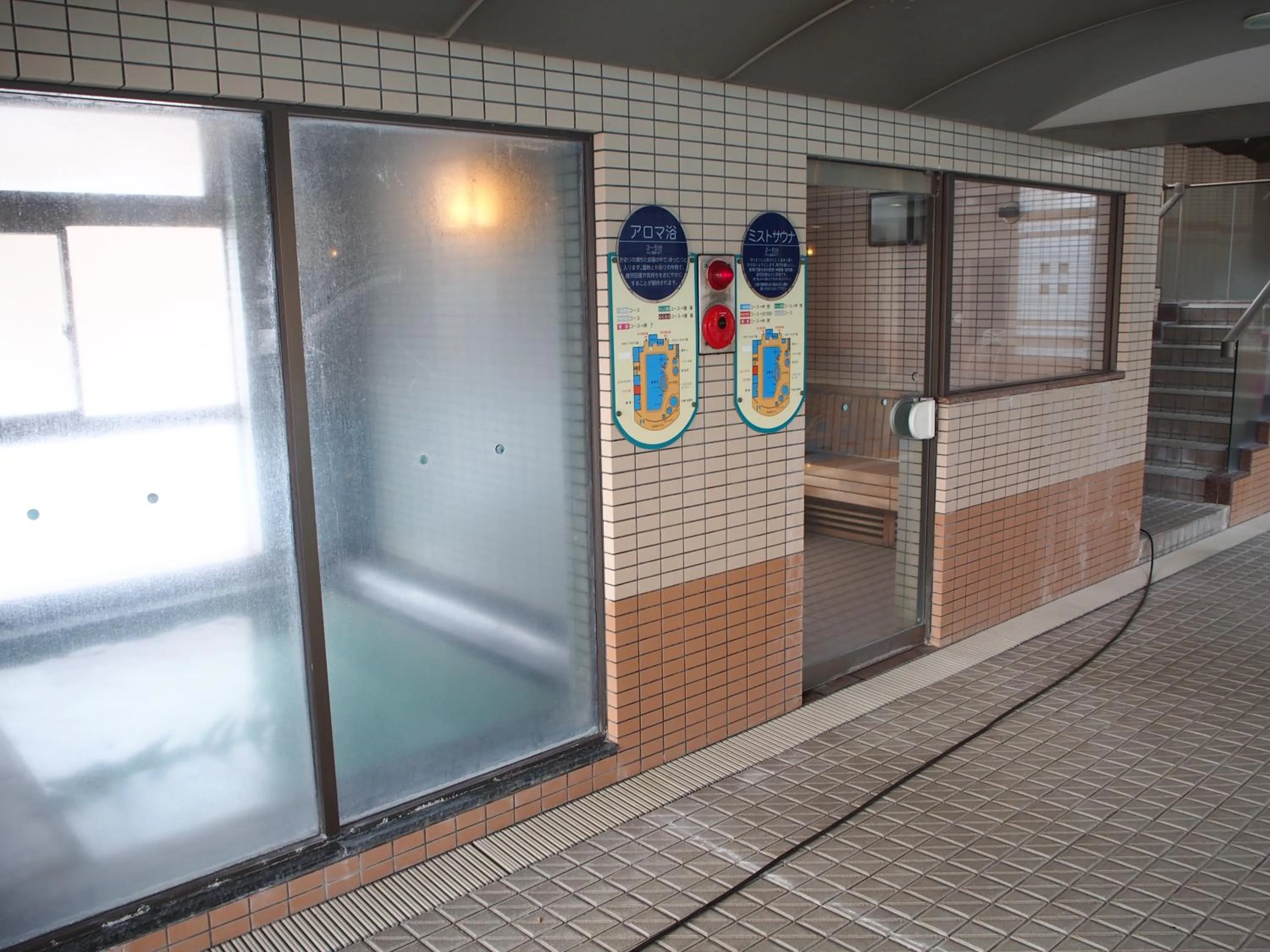 Sauna in Blancvert Nasu Onsen Hotel