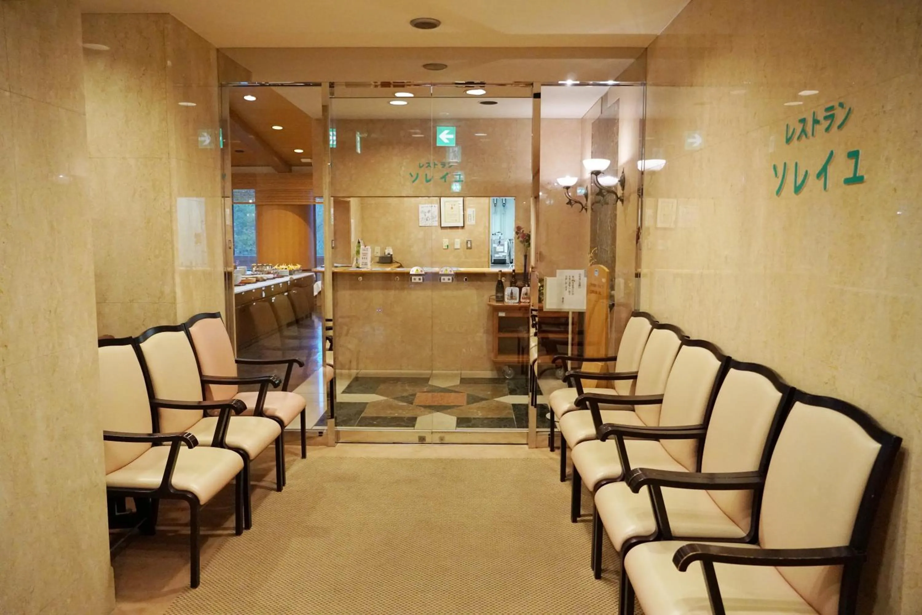 Banquet/Function facilities in Blancvert Nasu Onsen Hotel