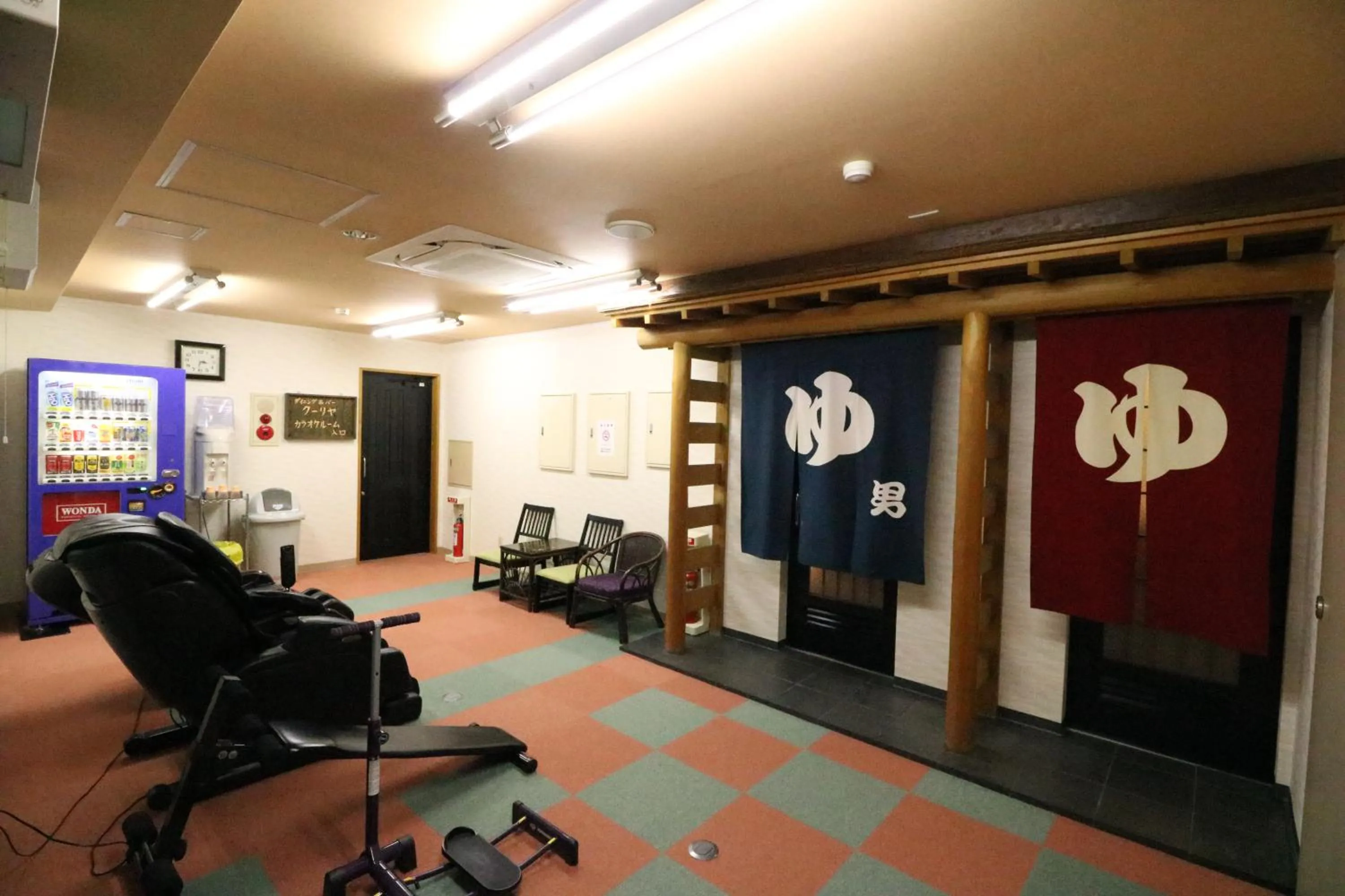 Public Bath in Wakamizusou