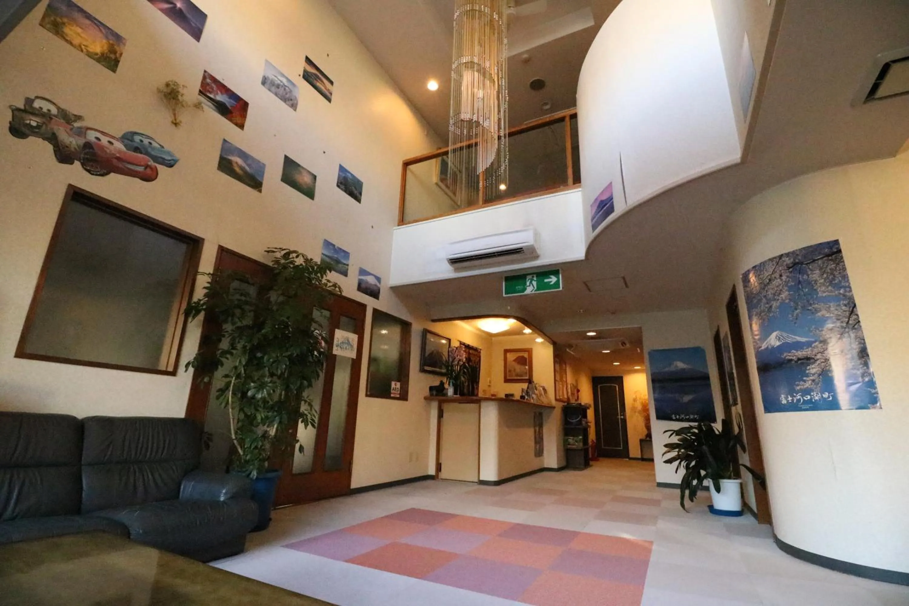 Lobby or reception in Wakamizusou