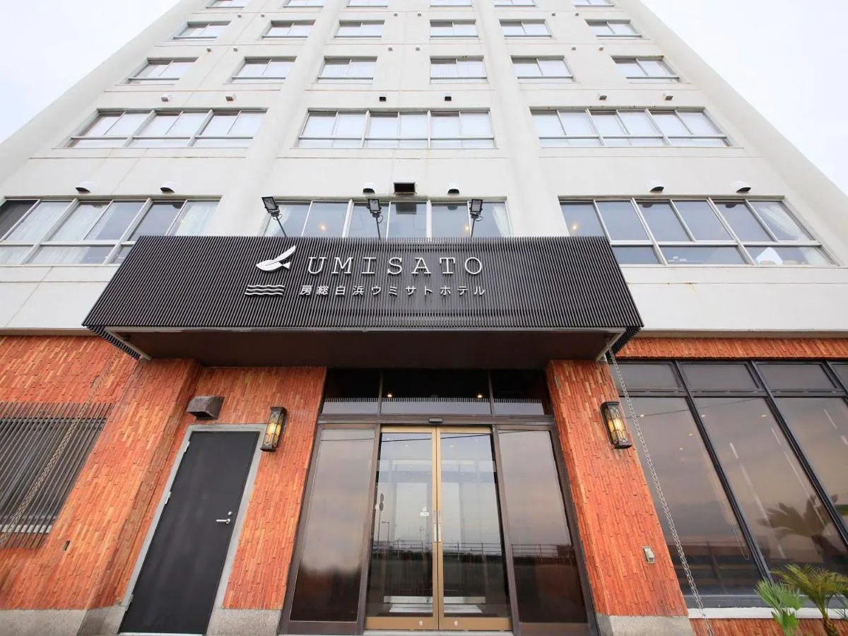 Facade/entrance in Boso Shirahama Umisato Hotel