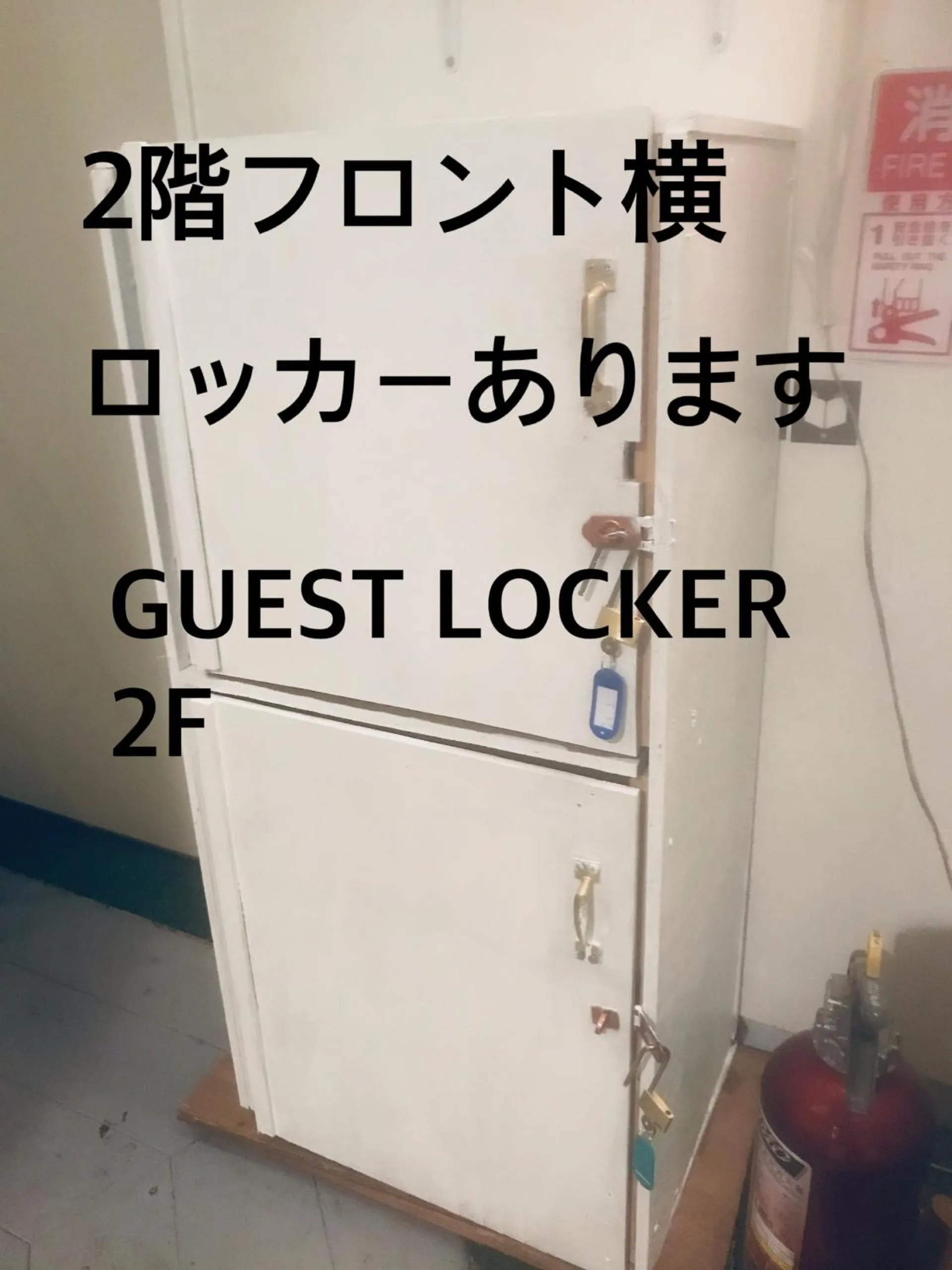 Takamatsu Guesthouse BJ Station