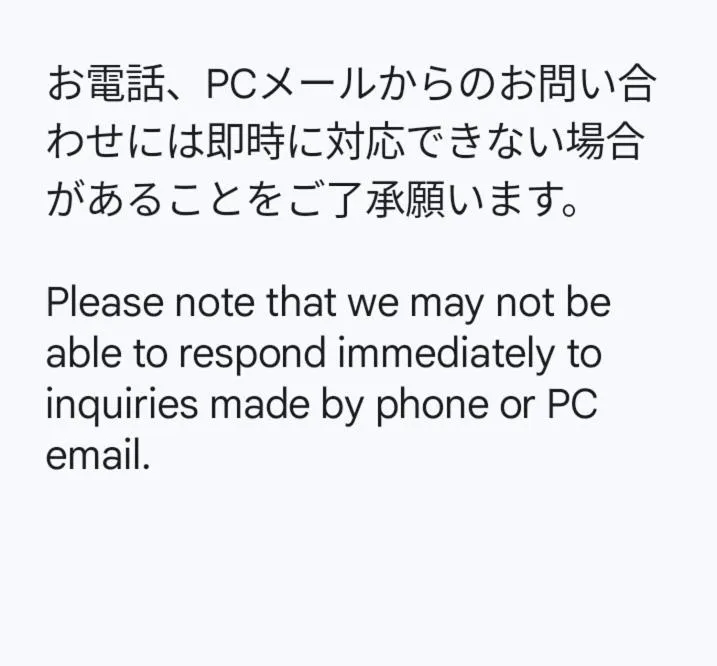 Takamatsu Guesthouse BJ Station