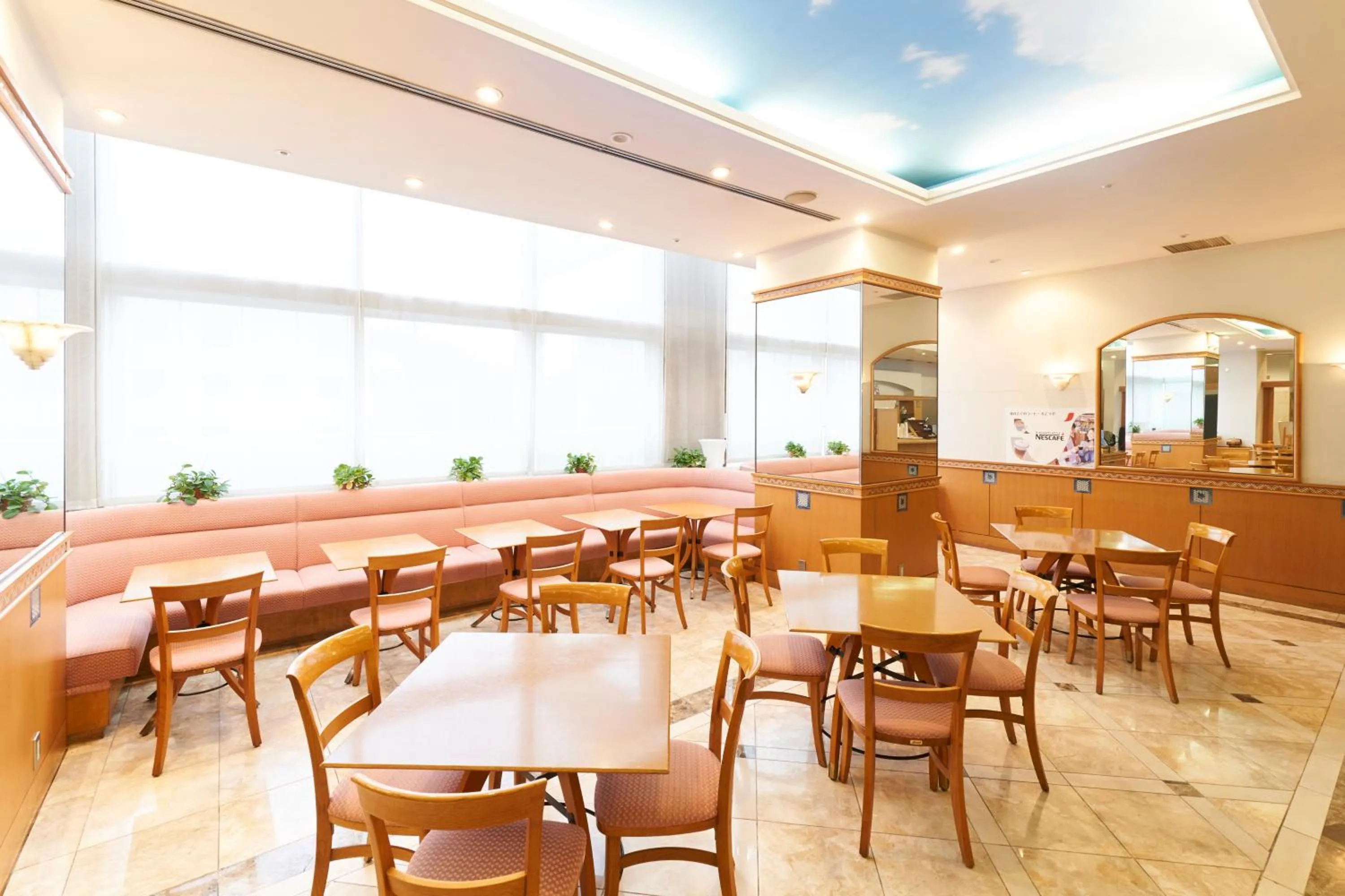 Restaurant/places to eat in AkishimaStationHotel TOKYO