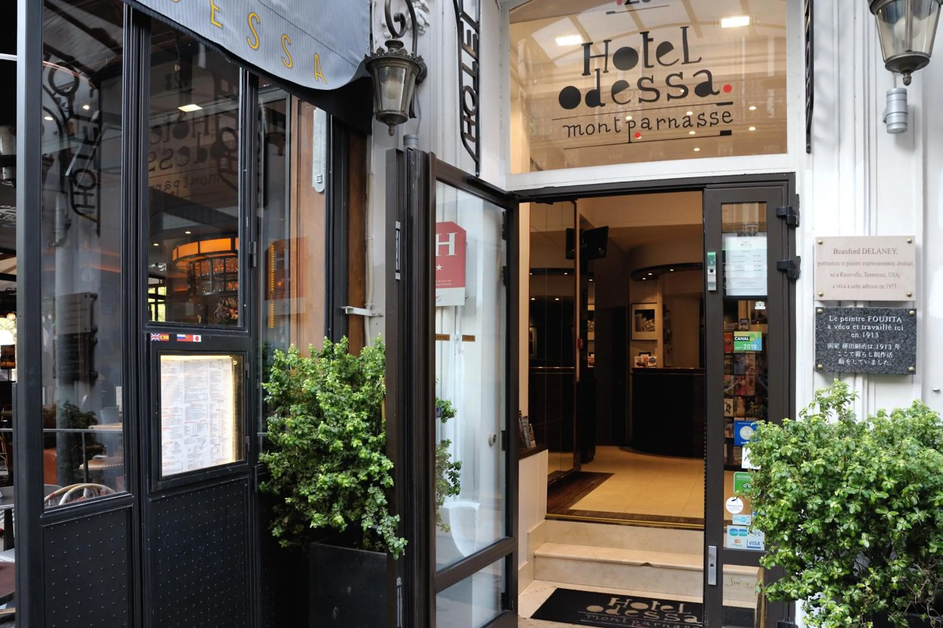 Facade/entrance in Hôtel Odessa Montparnasse