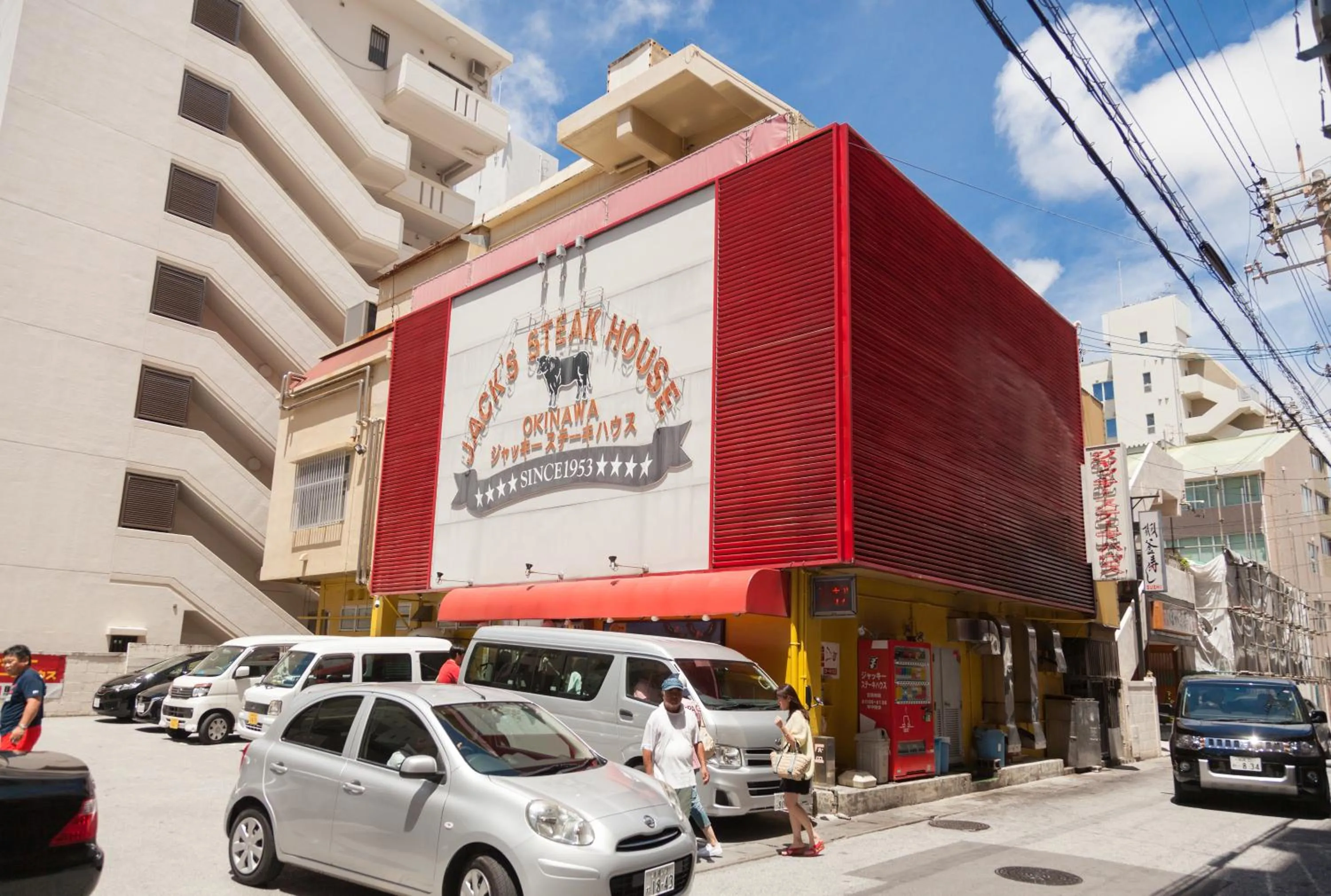 Living Inn Asahibashiekimae Premier