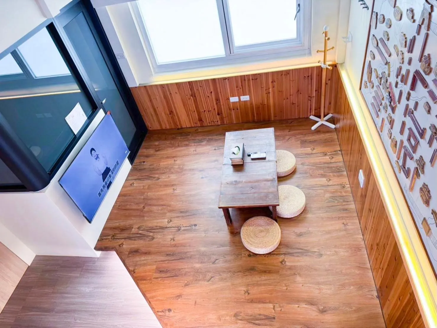 TV and multimedia in 慢步南國 台南故事民宿 Slow Tainan Homestay