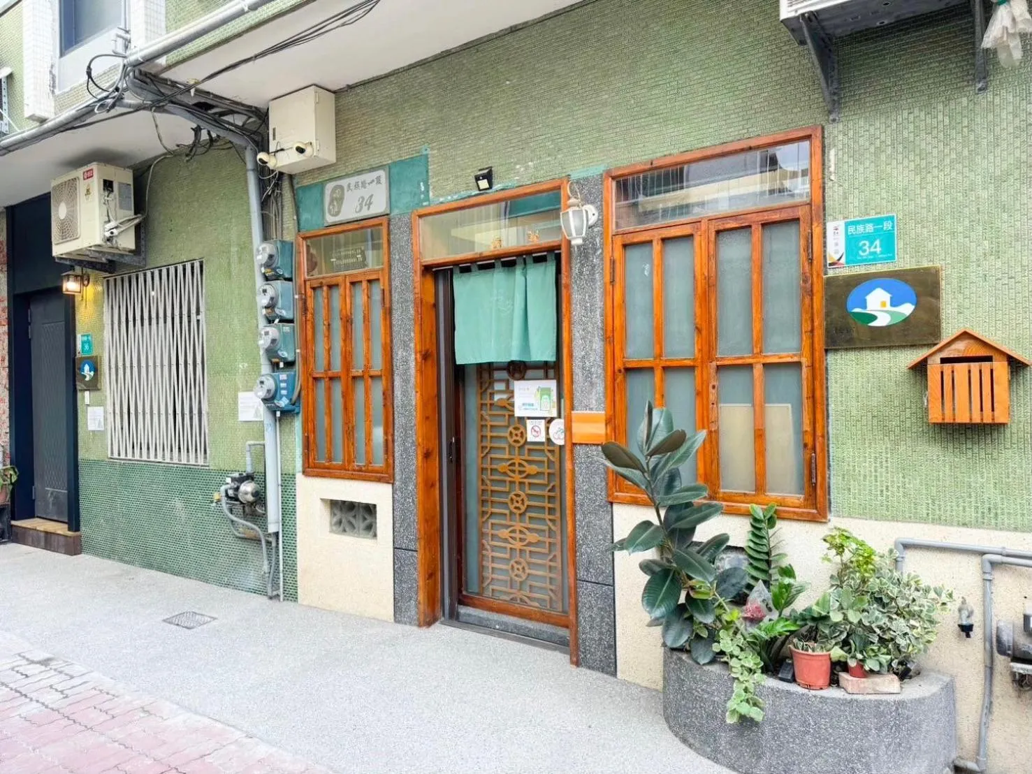 Property building in 慢步南國 台南故事民宿 Slow Tainan Homestay