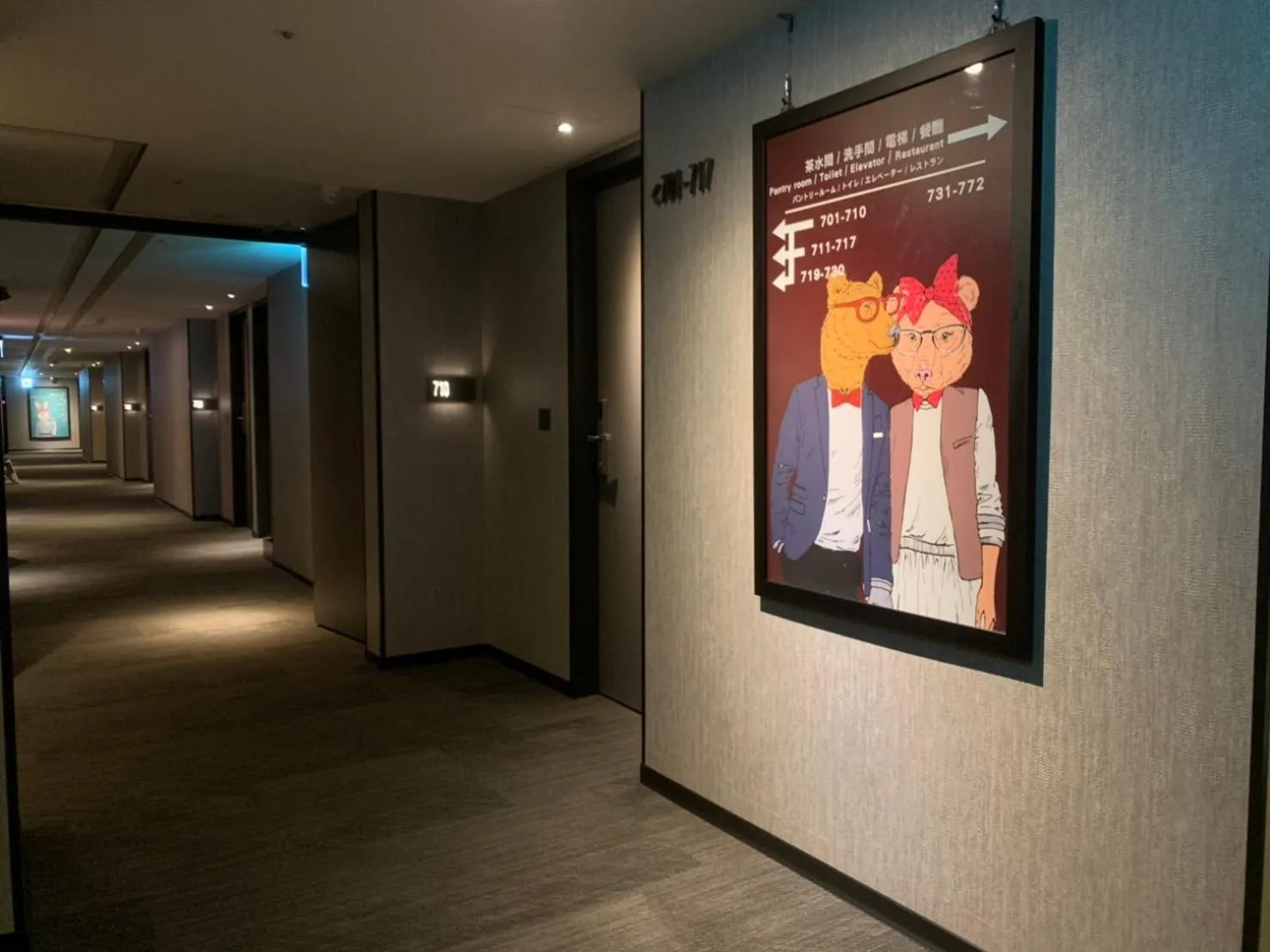 Facade/entrance in Goldinn Hotel