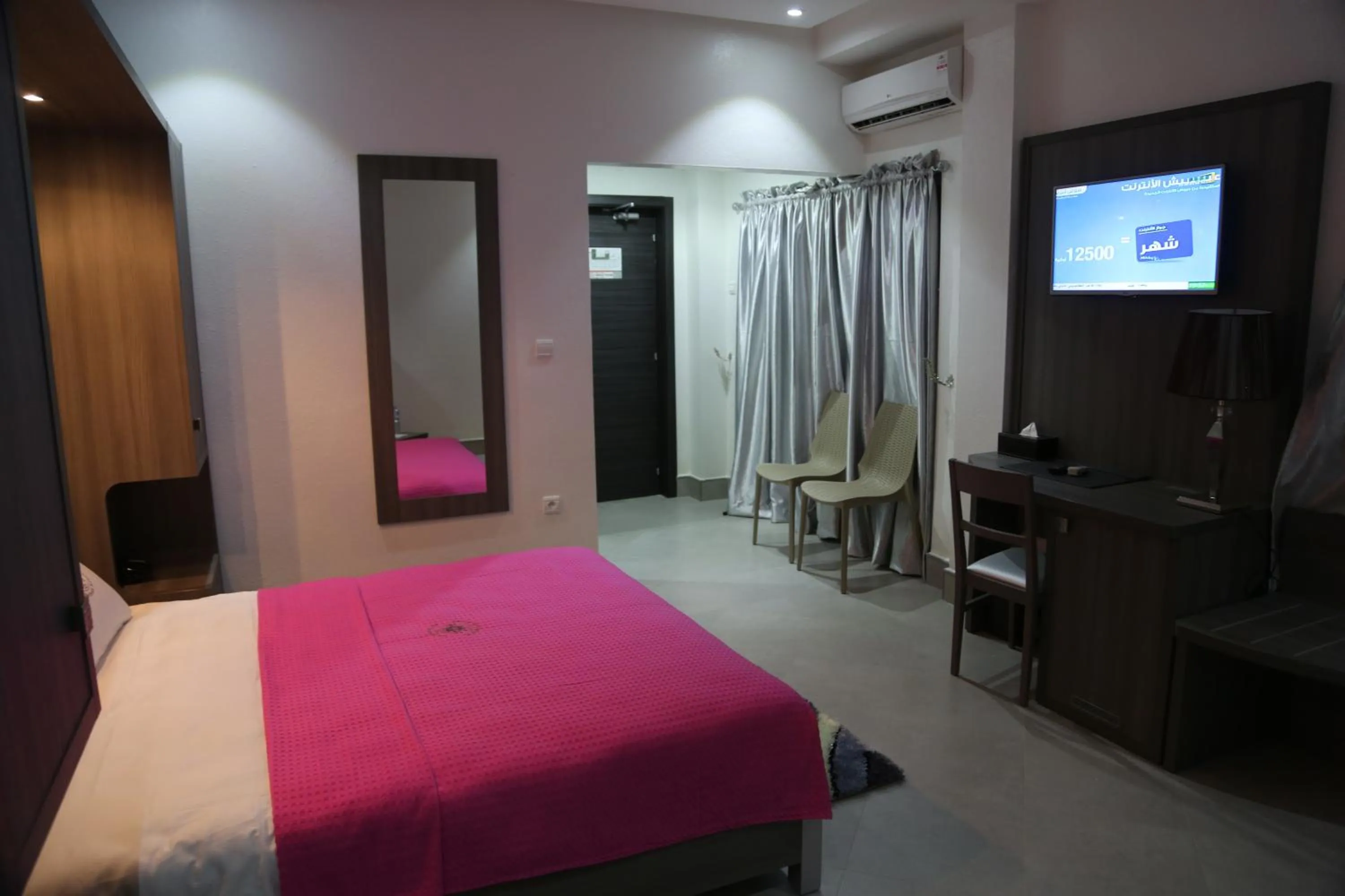 TV and multimedia, Bed in Nouakchott Hotel