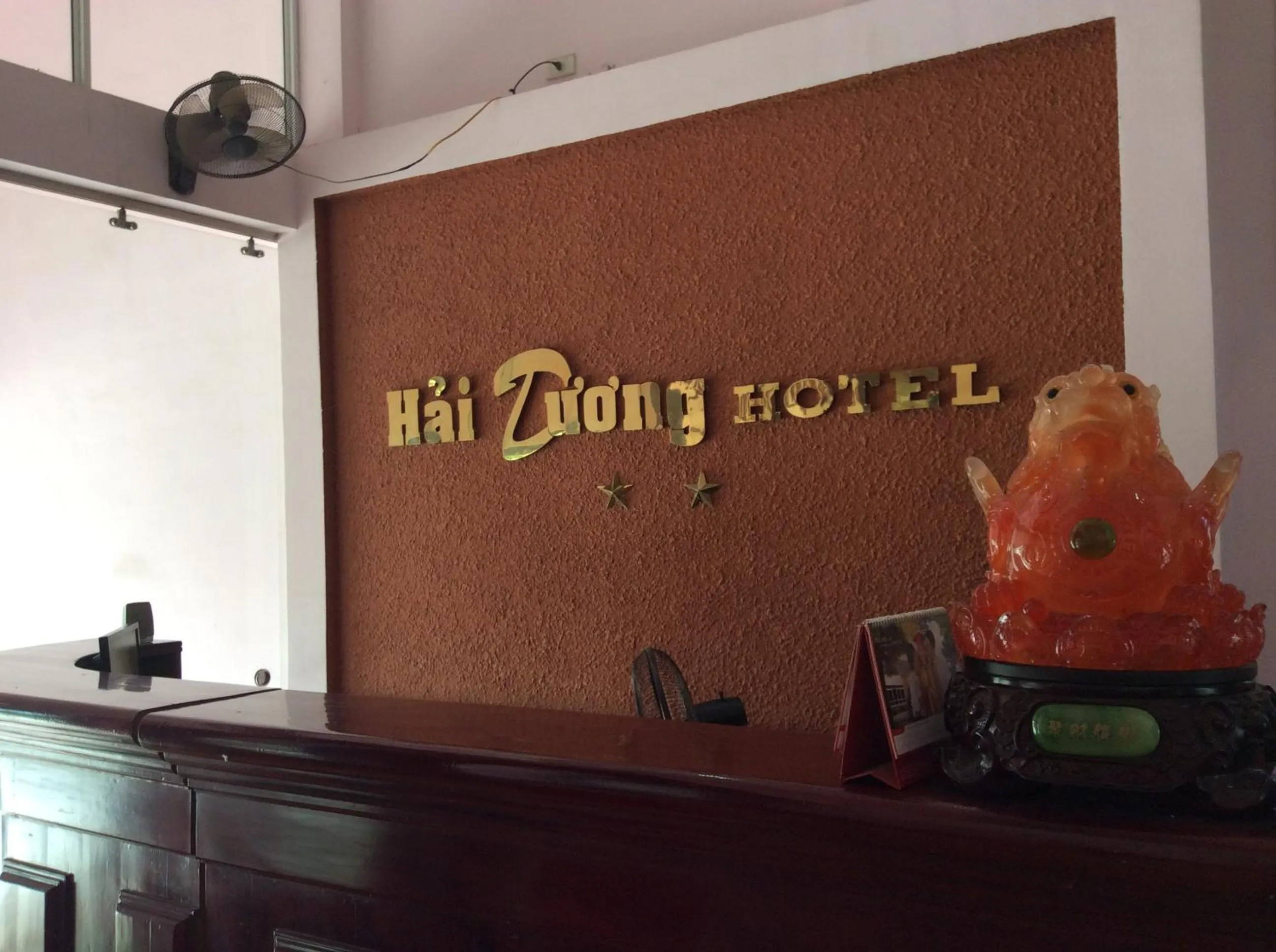 Lobby or reception in Hai Duong Hotel