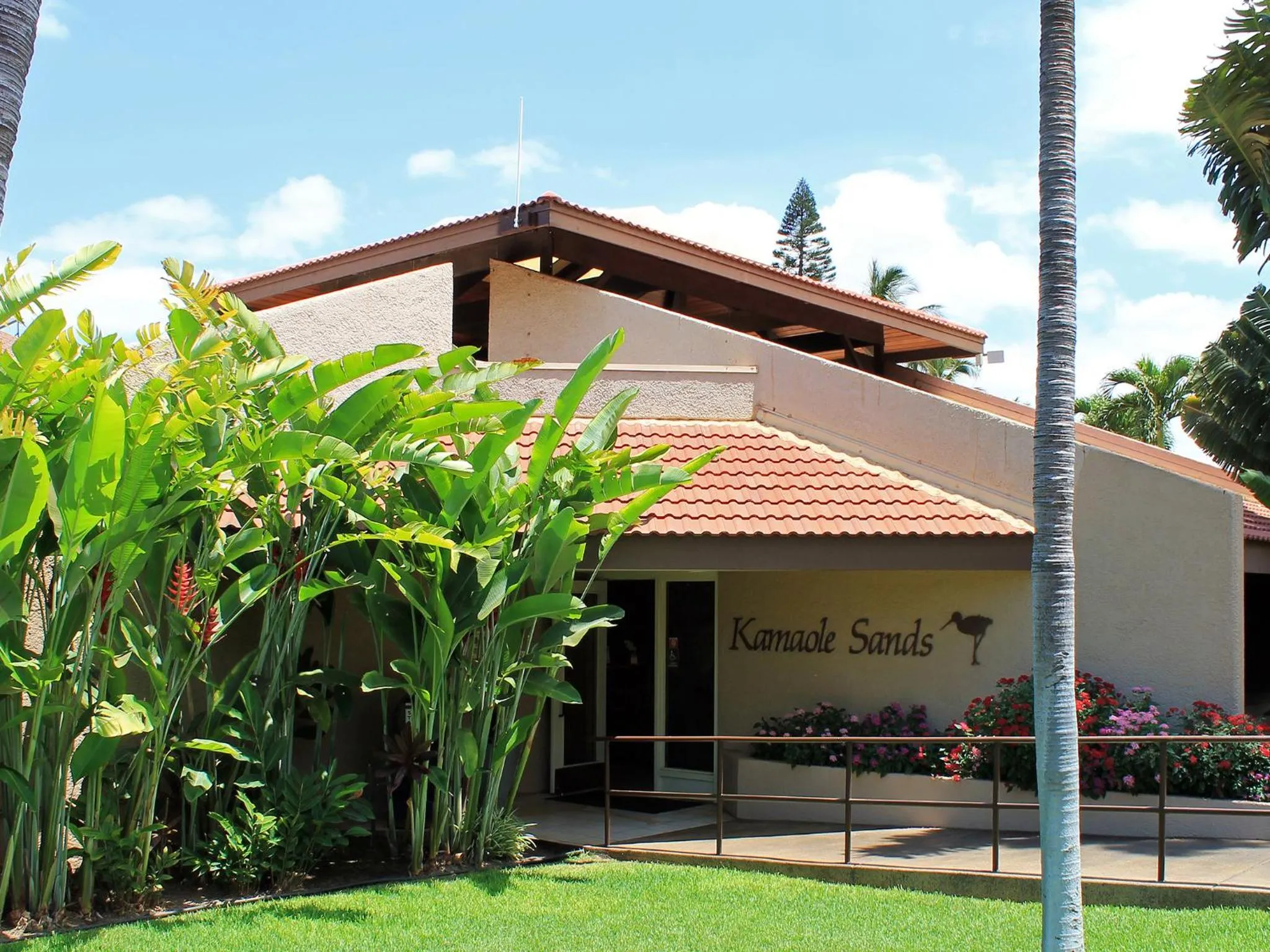 Facade/entrance in Castle Kama'ole Sands
