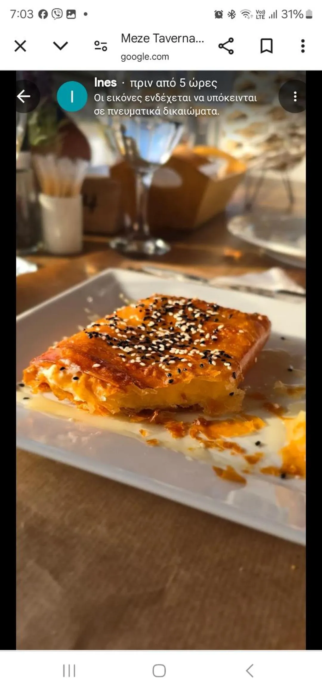 Restaurant/places to eat in Poseidon Apartments and Villas by the Sea