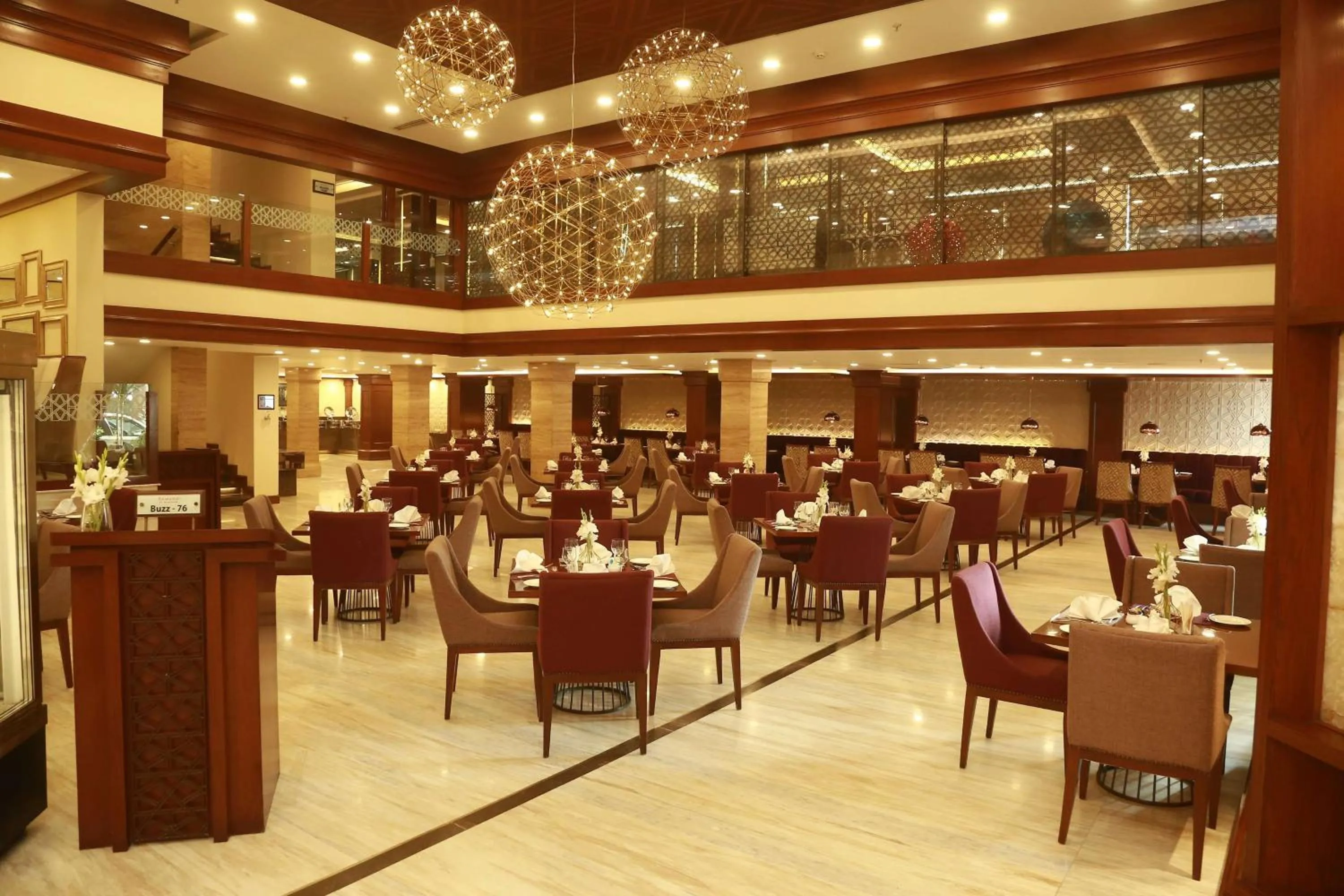Restaurant/places to eat in Ramada by Wyndham Multan