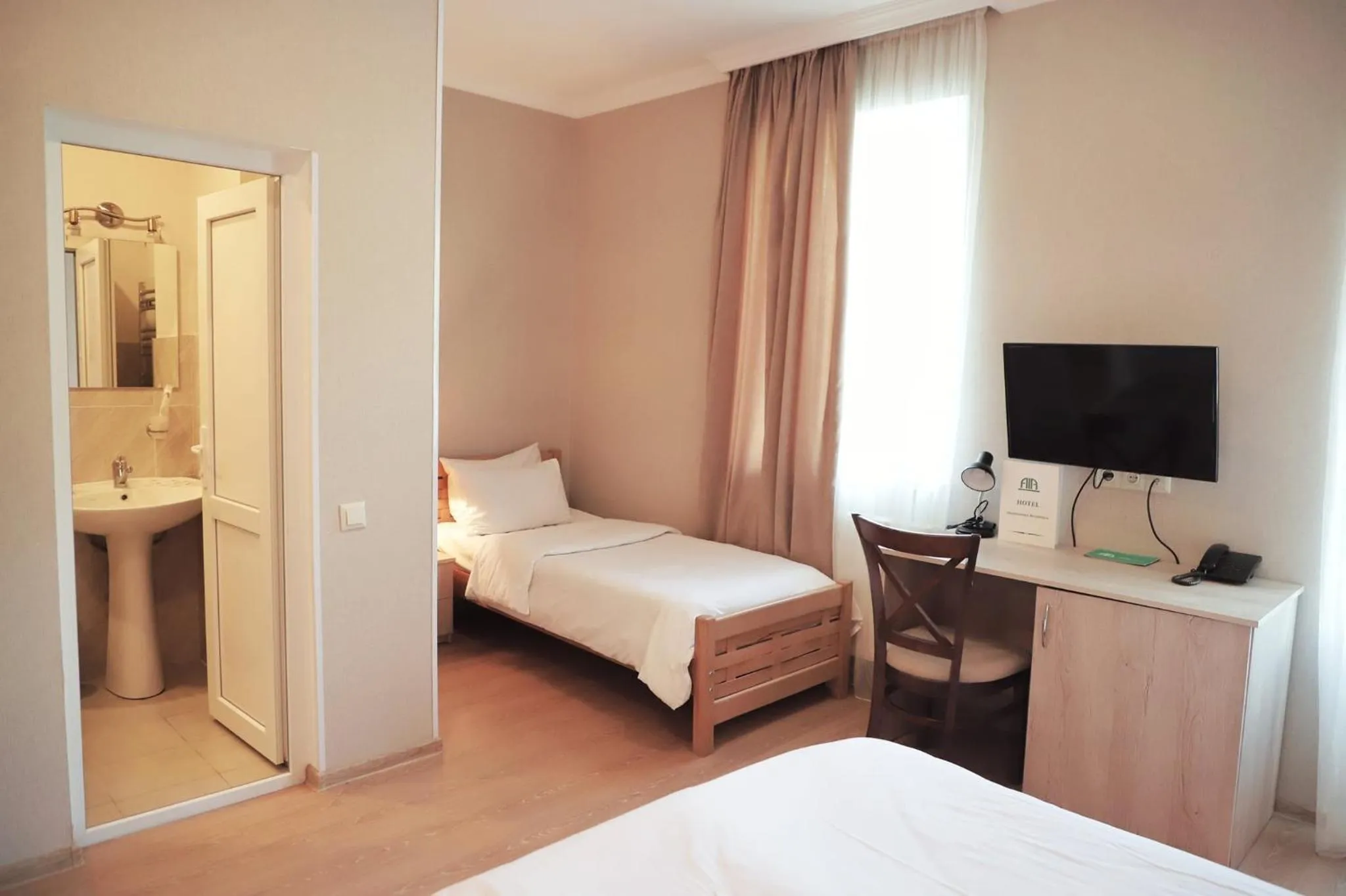 Abastumani Residence