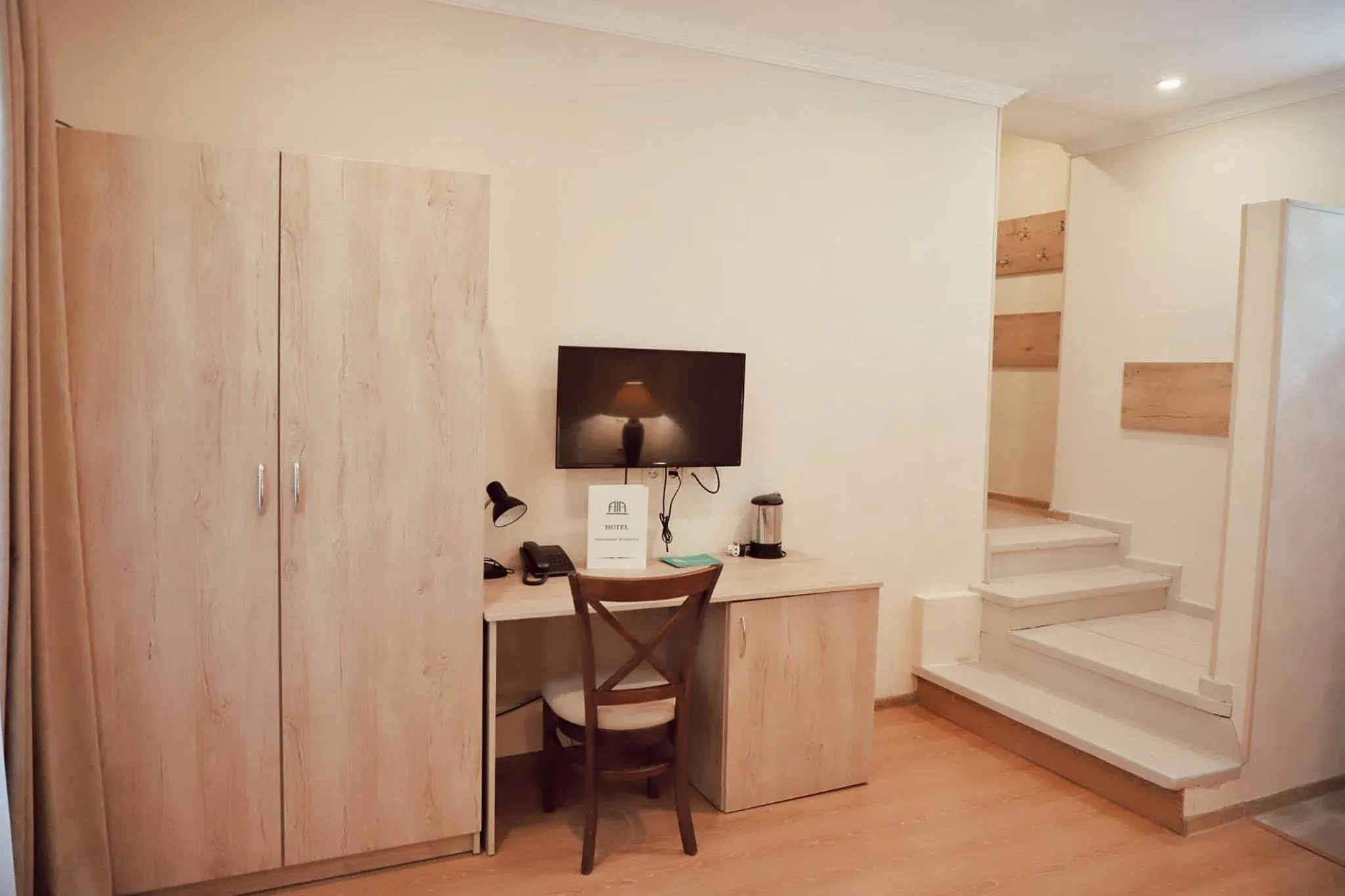 Abastumani Residence