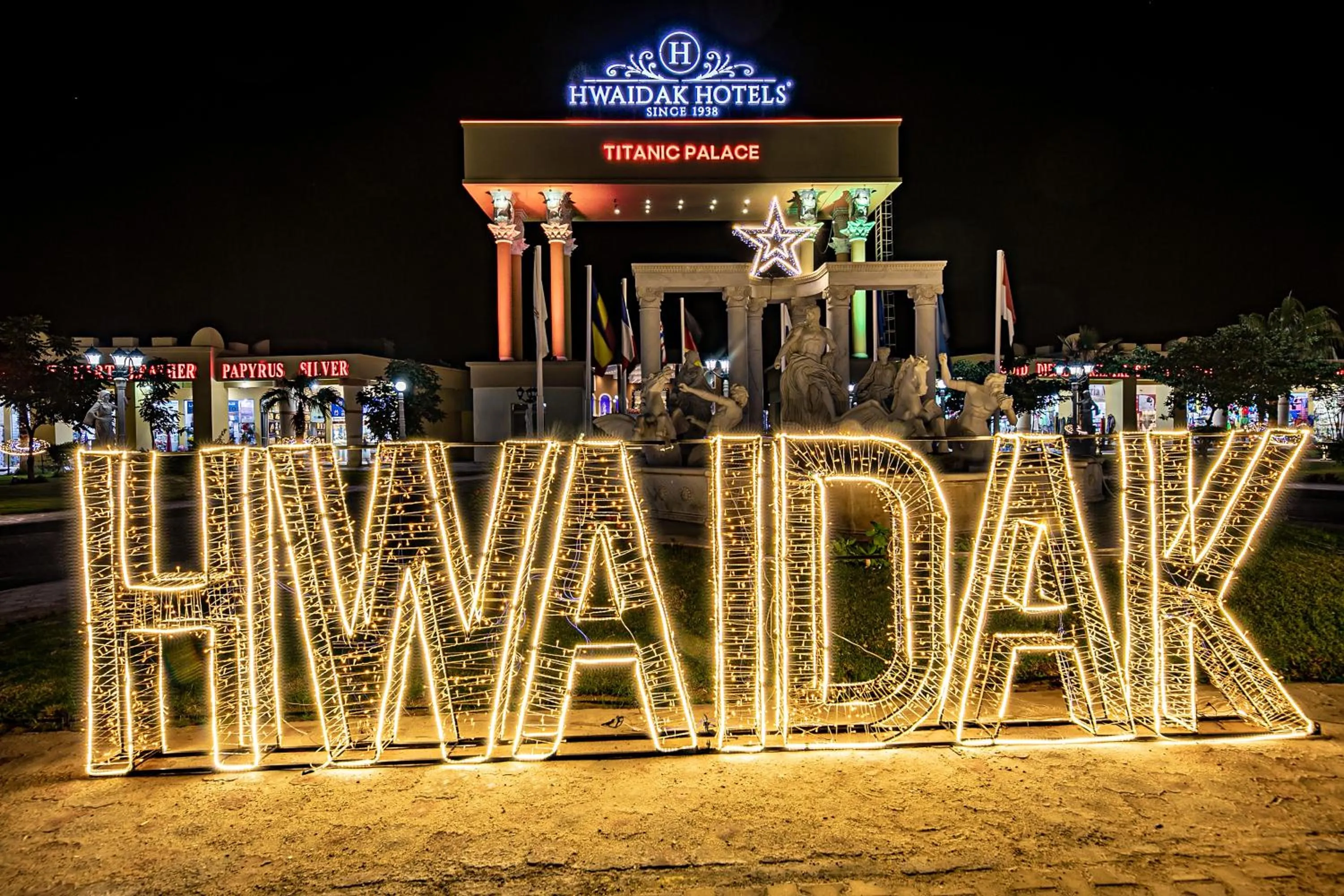 Facade/entrance, Other Activities in Titanic Palace Families and couples only