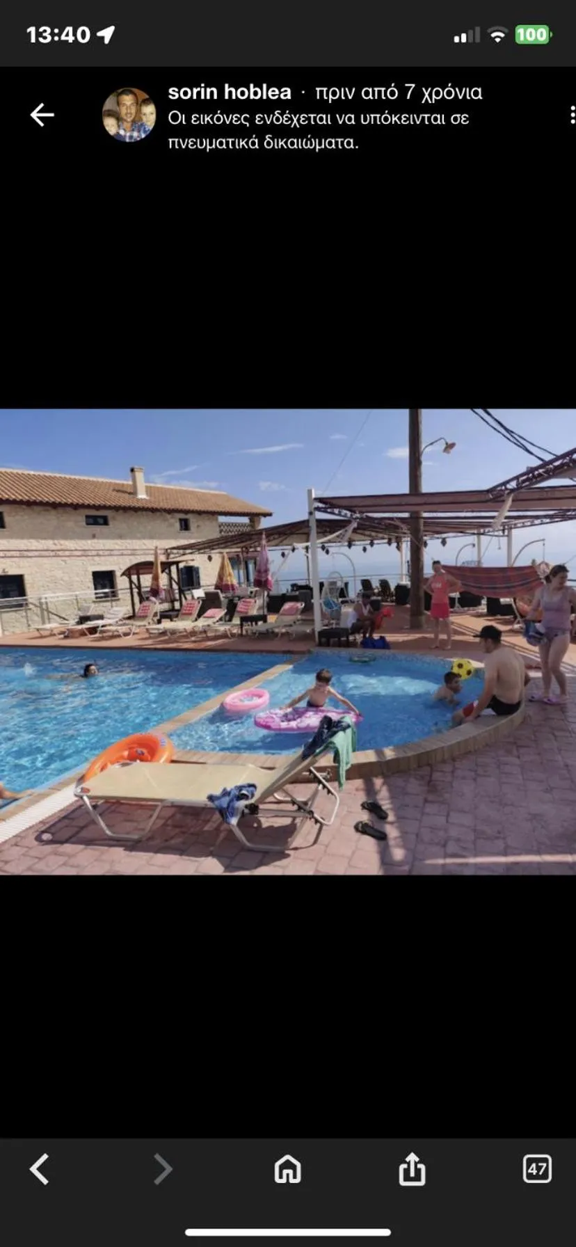 Swimming pool in Diamond Suites