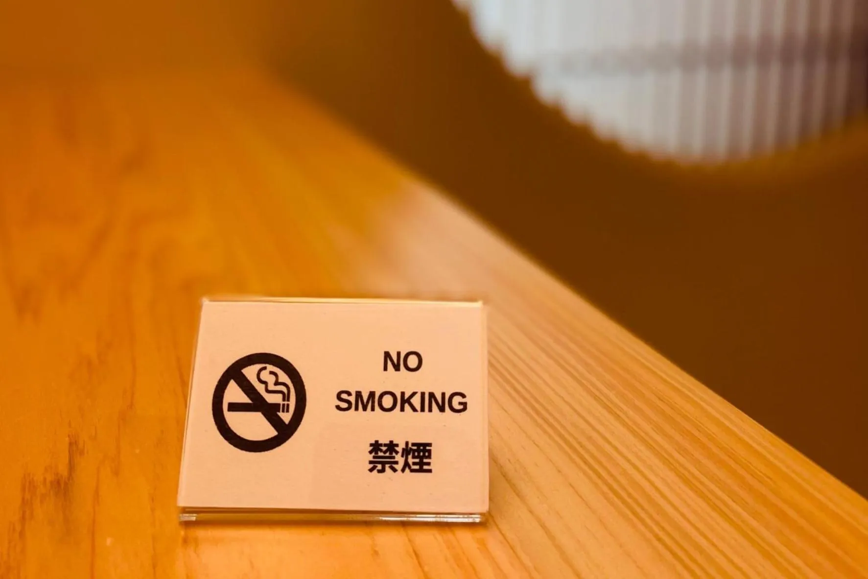 Photo of the whole room in Okukinosaki Seaside Hotel