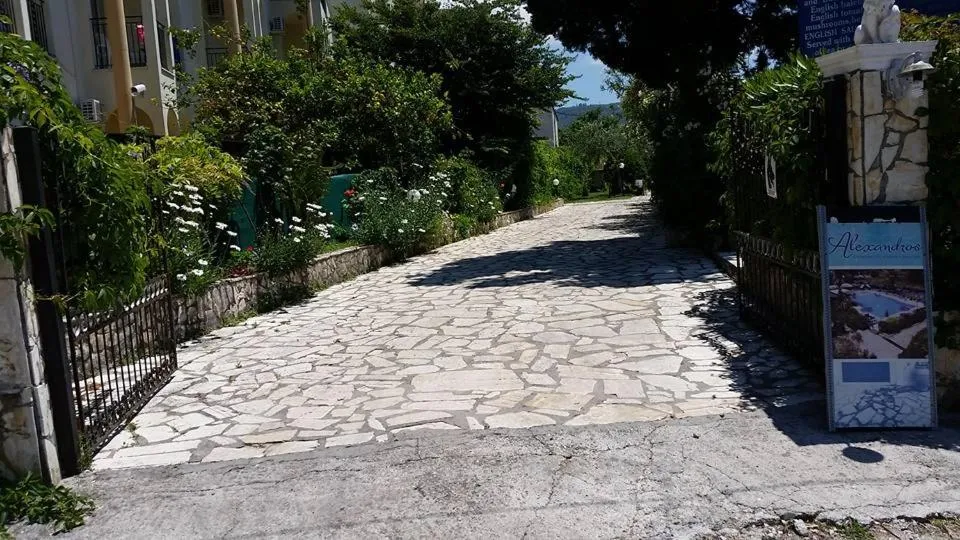 Garden in Alexandros Studios Apartments