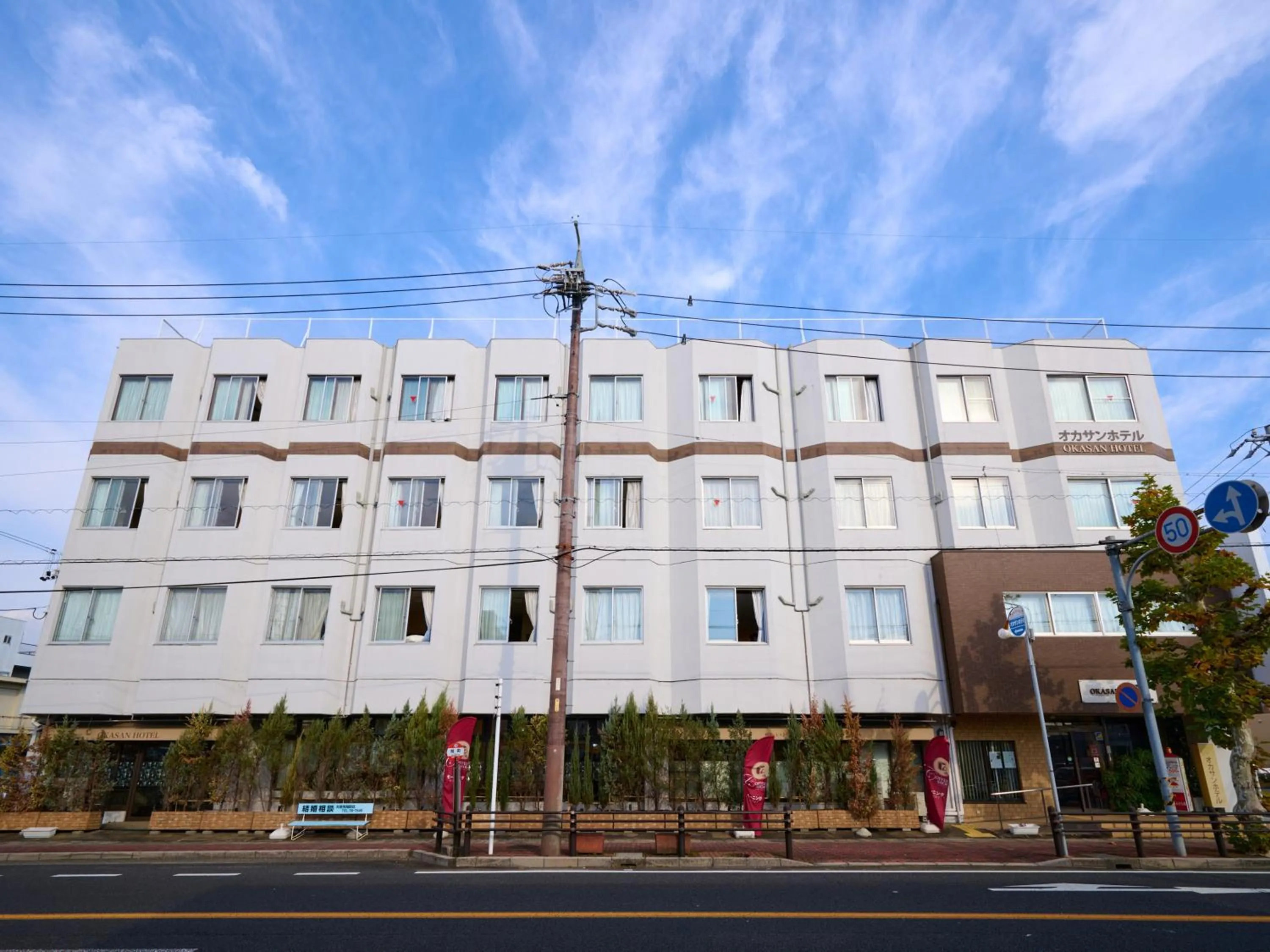 Property building in Okasan Hotel