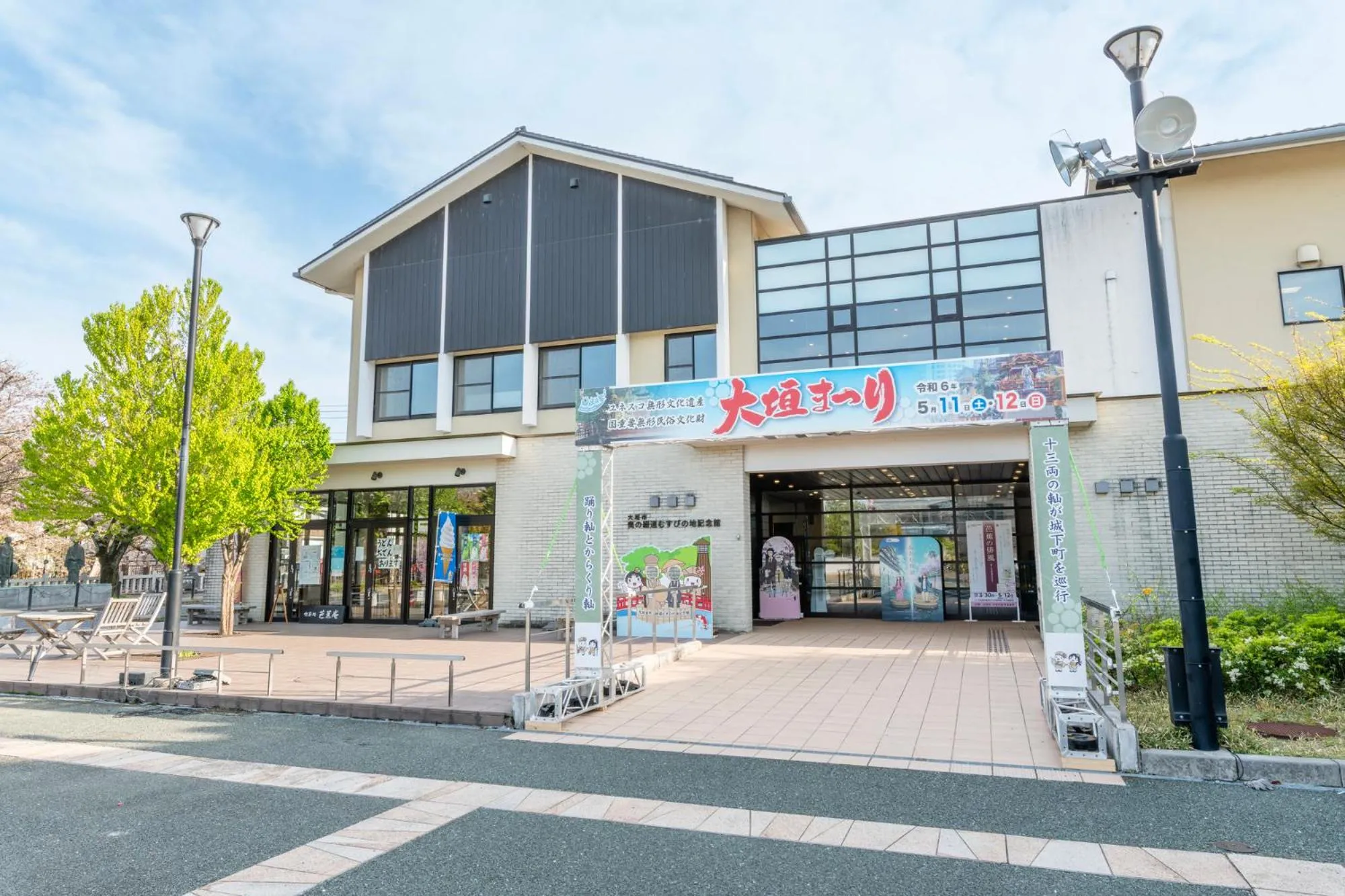 Property building in Okasan Hotel