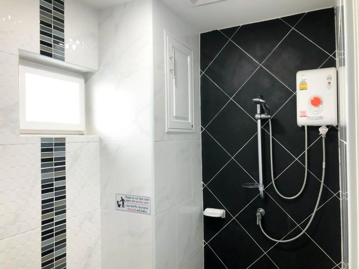 Other in The Smart Hotel Hat Yai