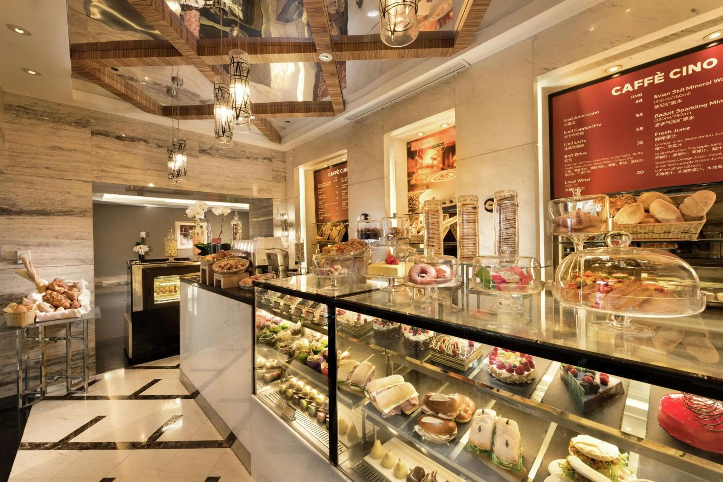 Restaurant/places to eat in Hilton Beijing