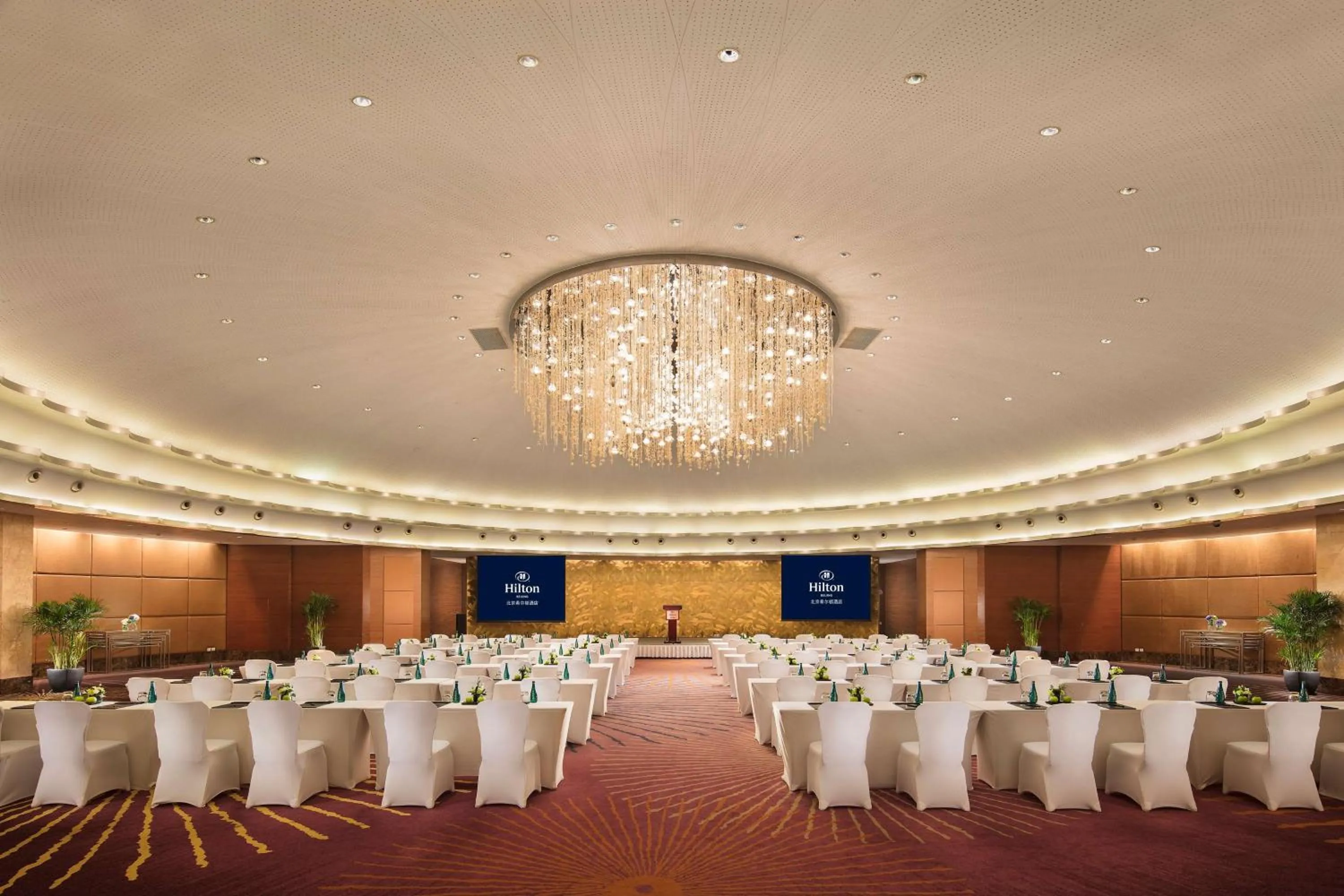 Meeting/conference room in Hilton Beijing