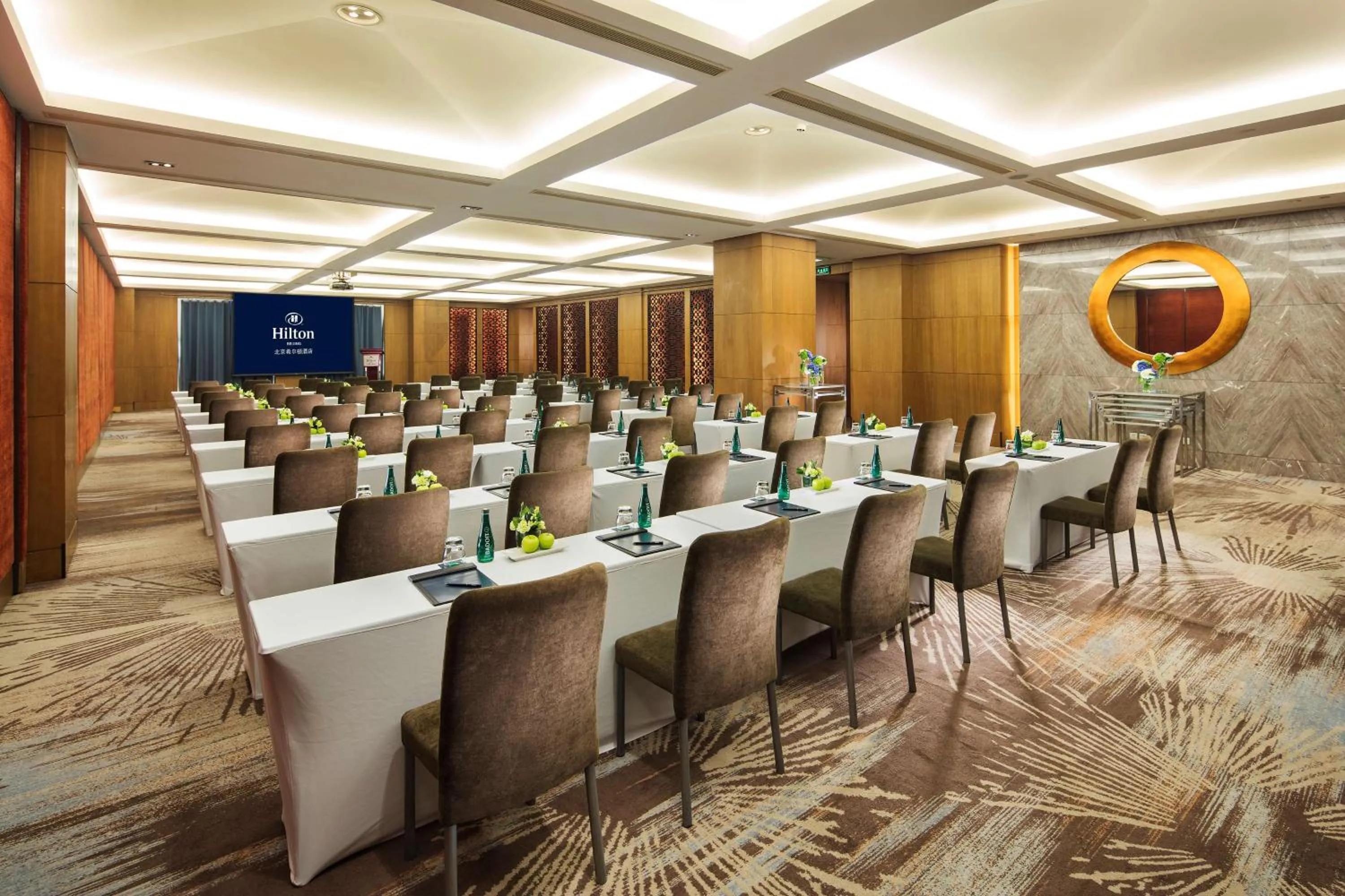 Meeting/conference room in Hilton Beijing