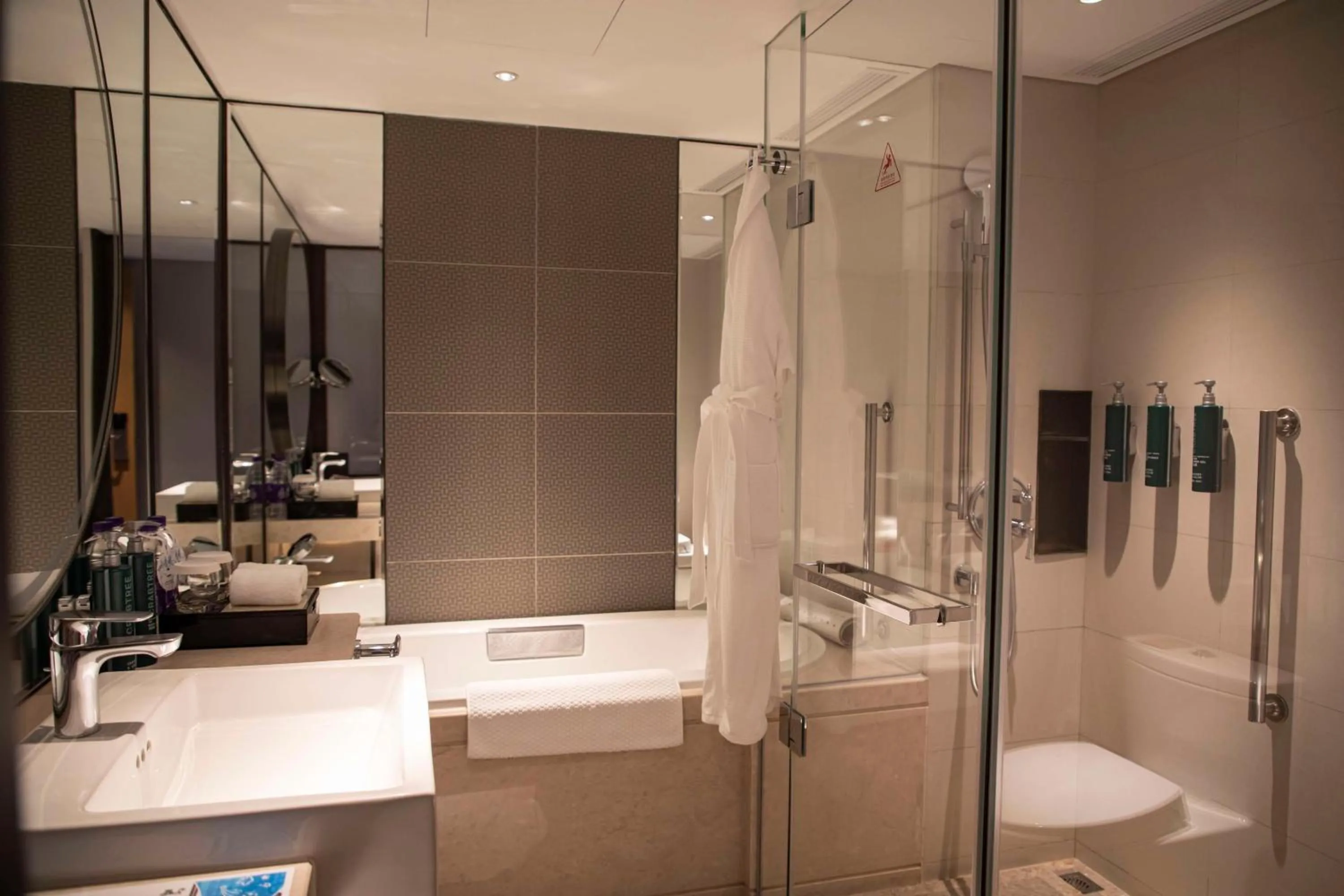 Bathroom in Hilton Beijing